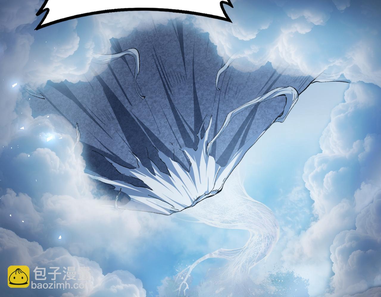 第89话 迷雾混战(1/3)-第91话