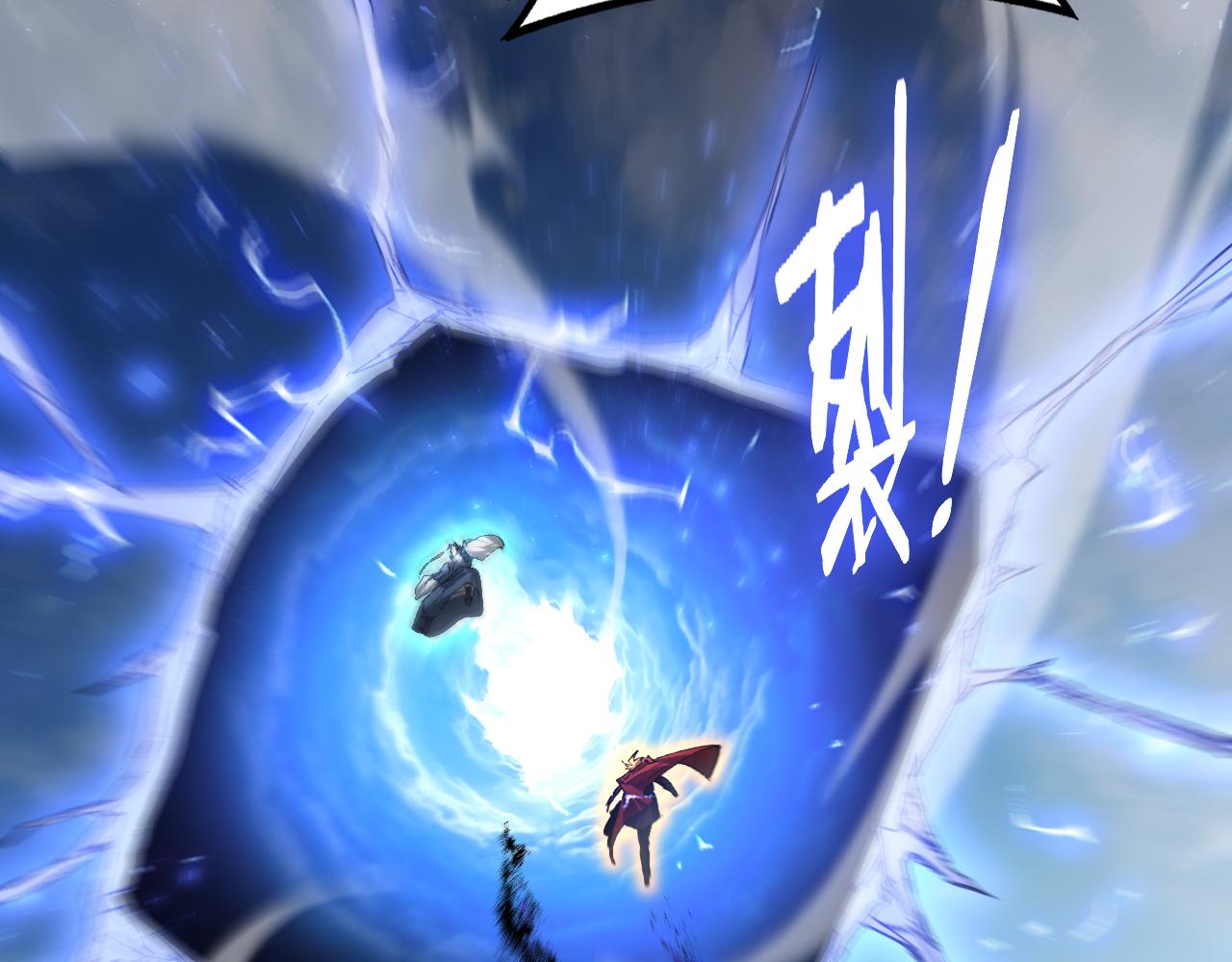 第89话 迷雾混战(1/3)-第91话