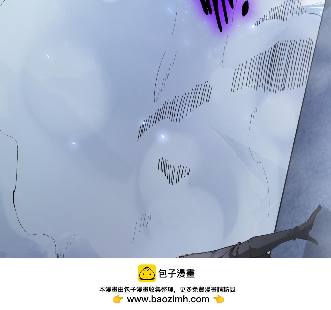 第89话 迷雾混战(1/3)-第91话