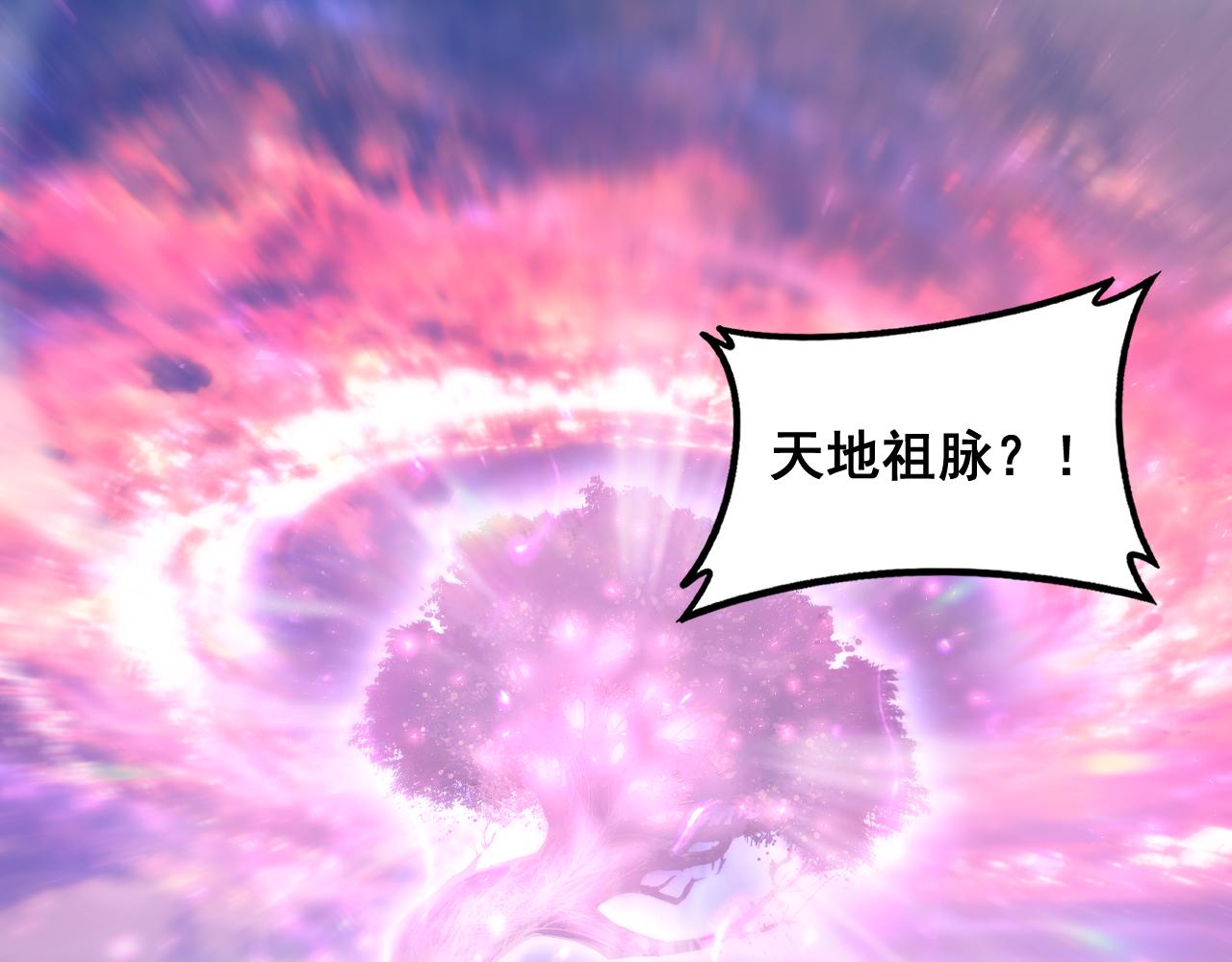 第93话 一人敌国(1/3)-第95话