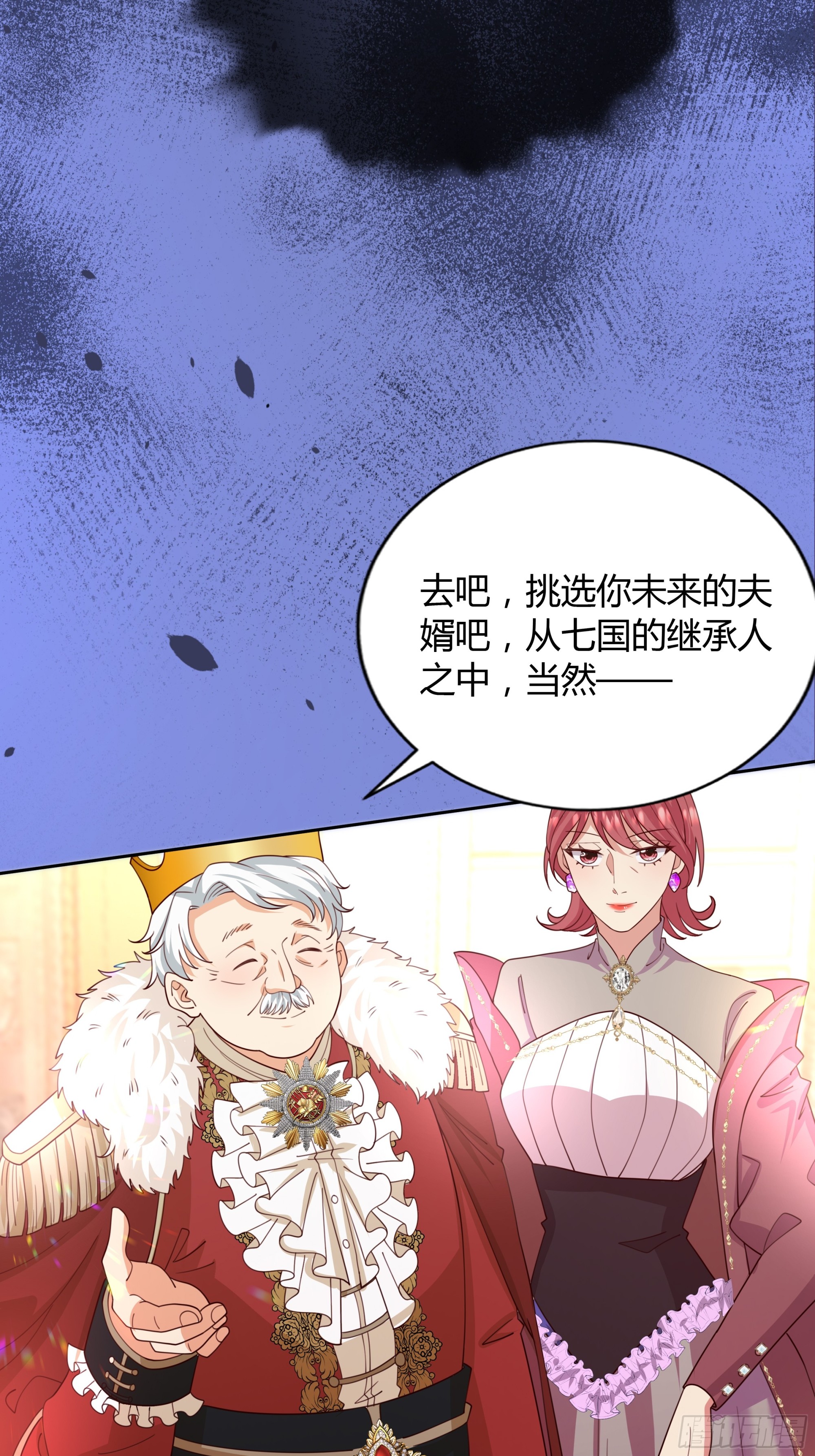预告-第1话