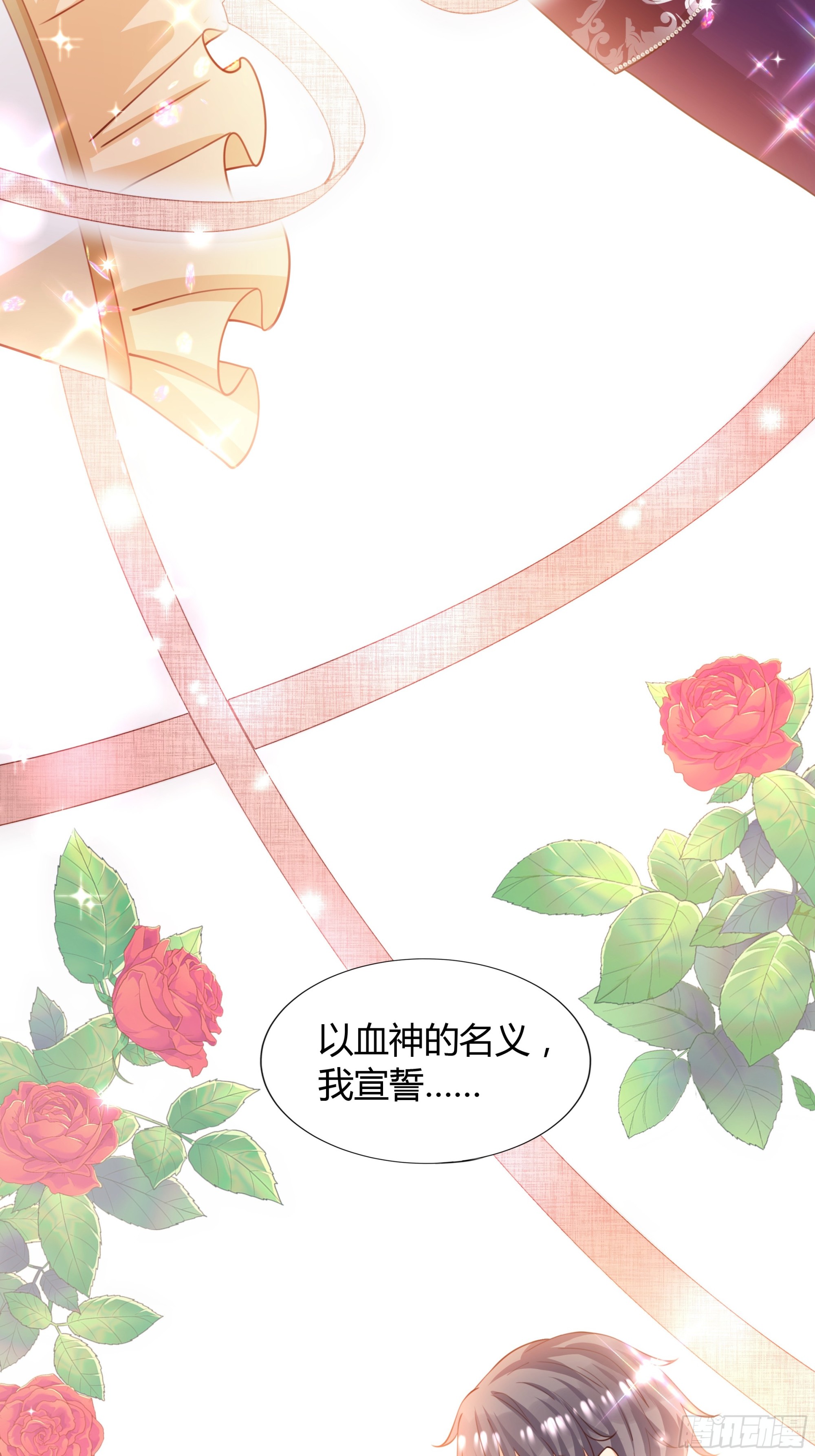 预告-第1话