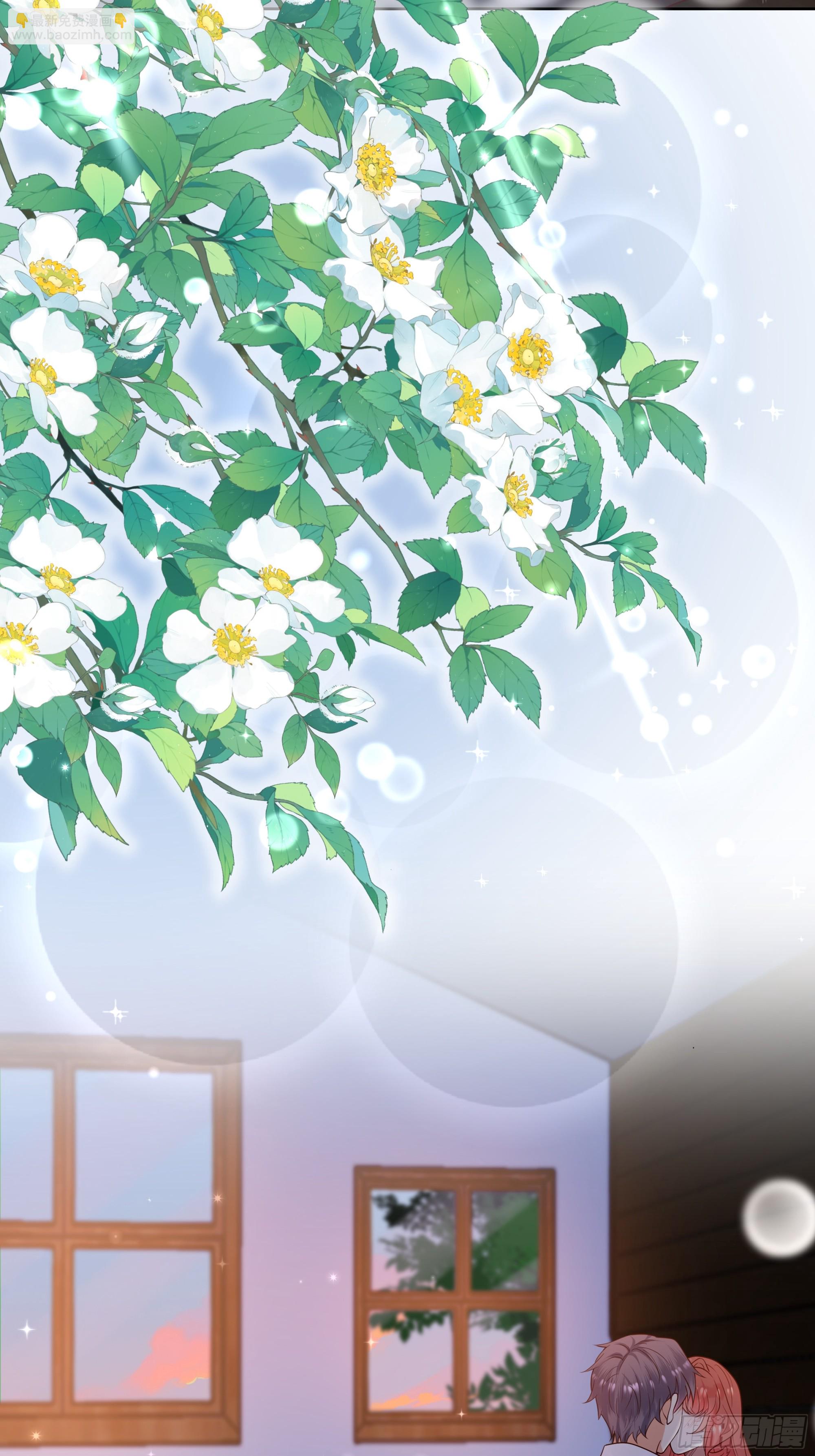10 刻板印象(1/2)-第11话