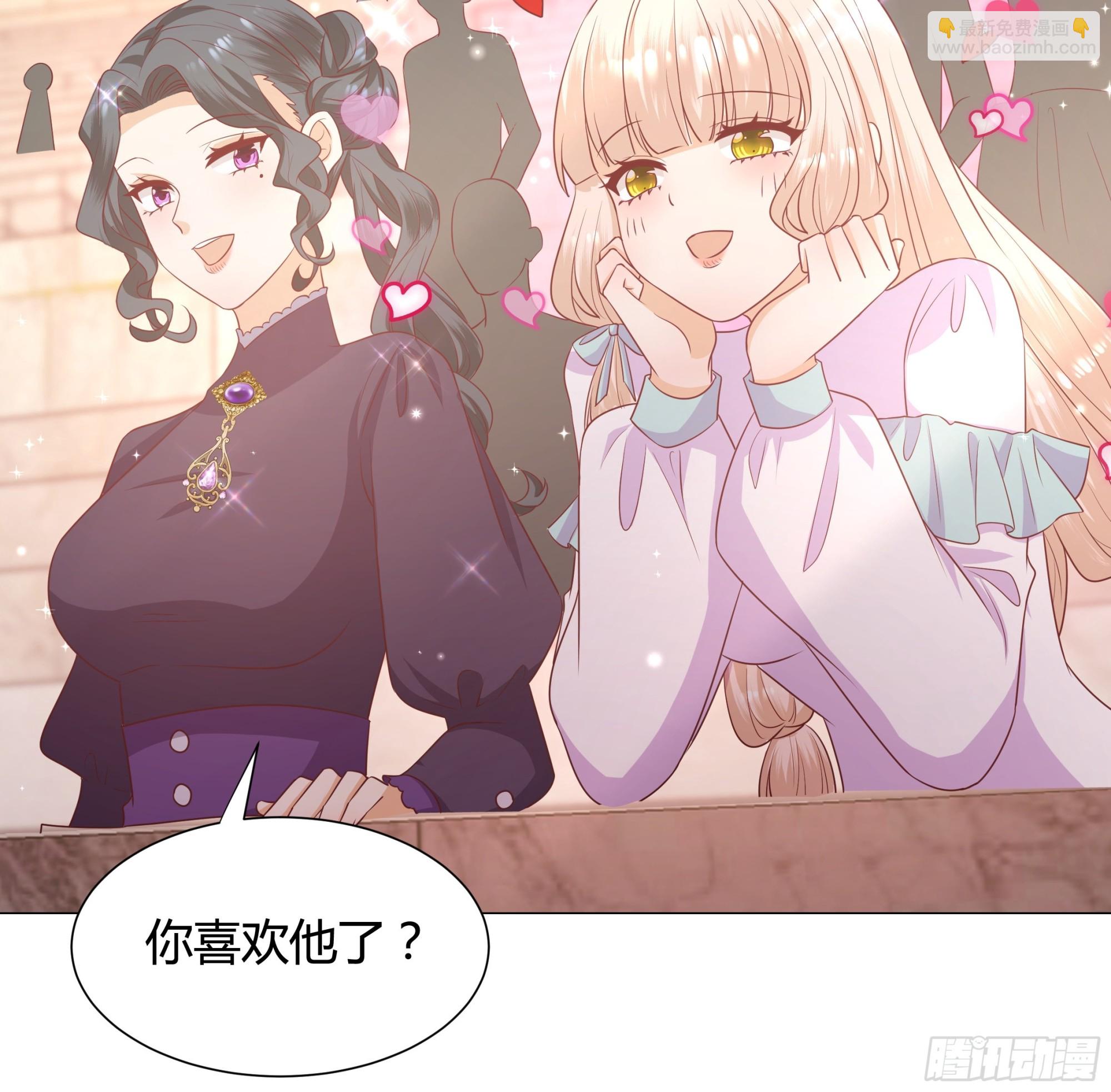 14 开刃的剑(1/2)-第15话