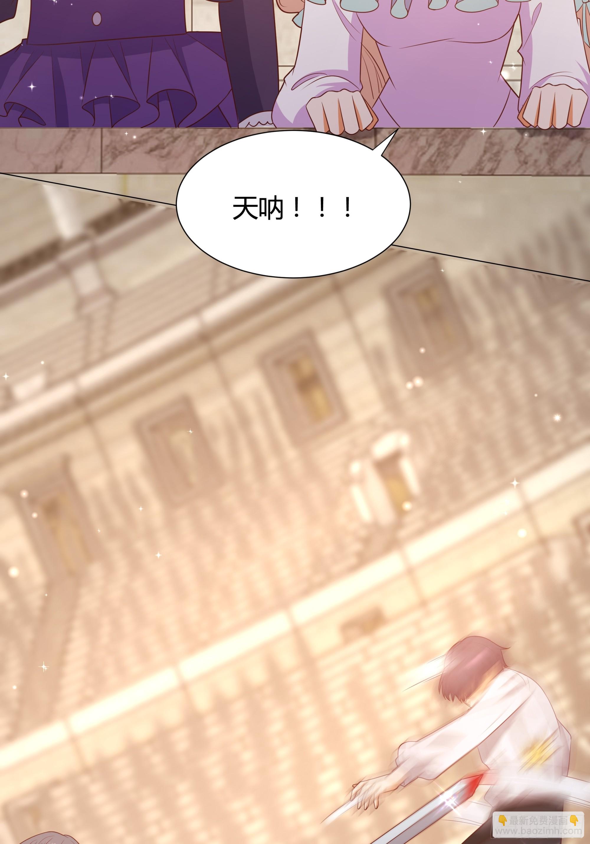 14 开刃的剑(1/2)-第15话