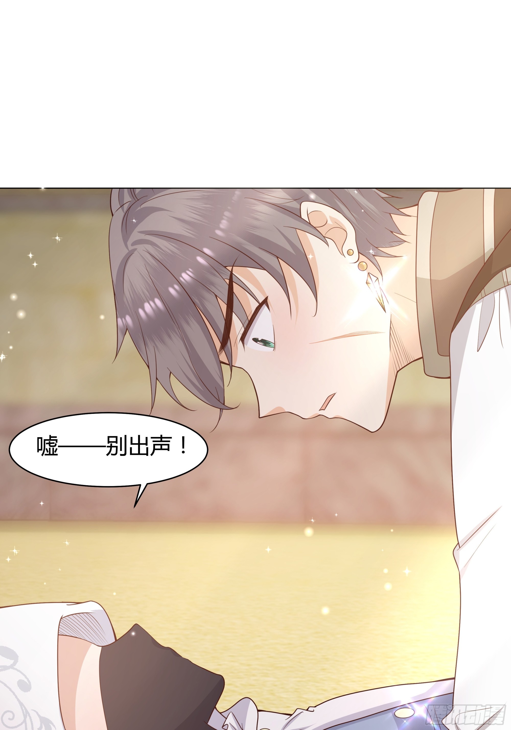 16 我认输(1/2)-第17话