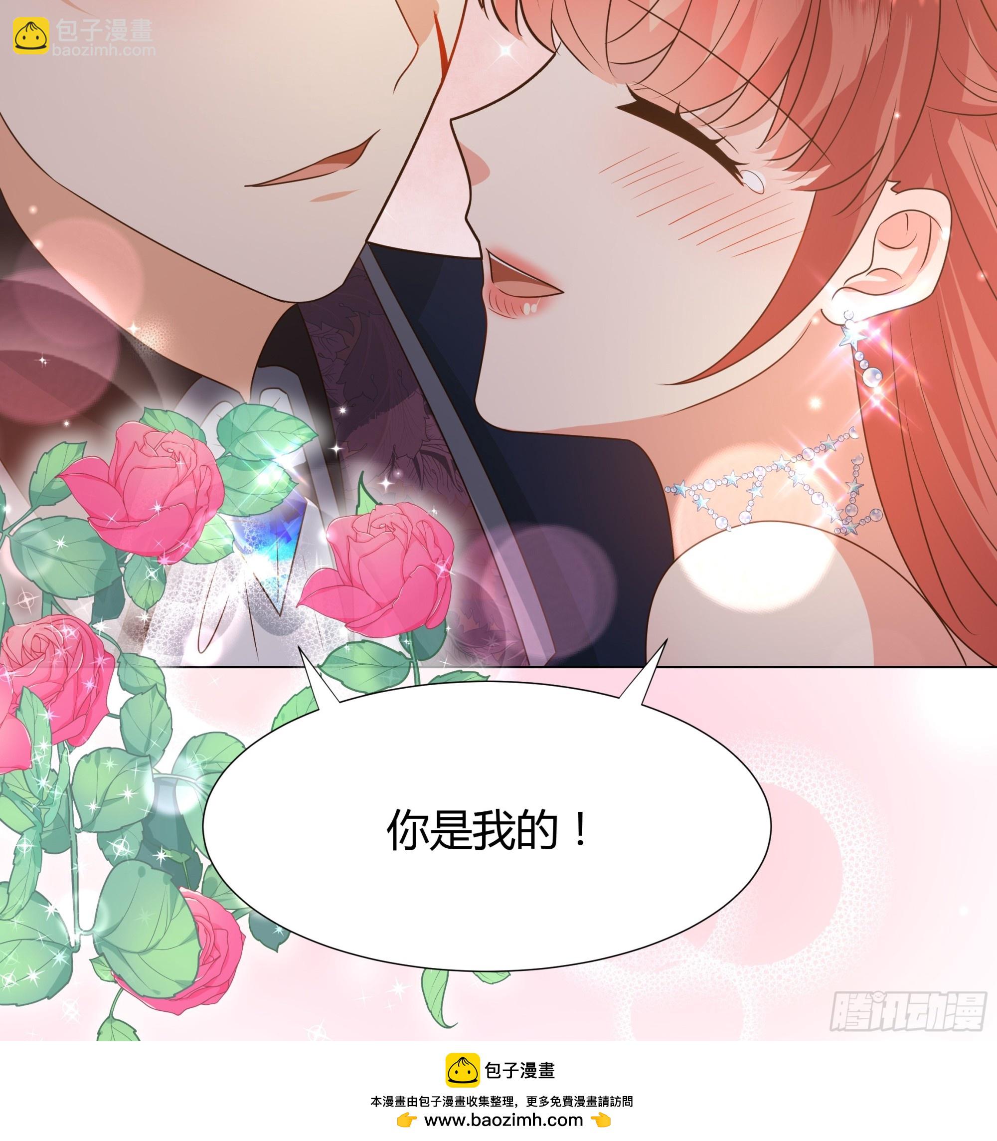 18 血誓(1/2)-第19话