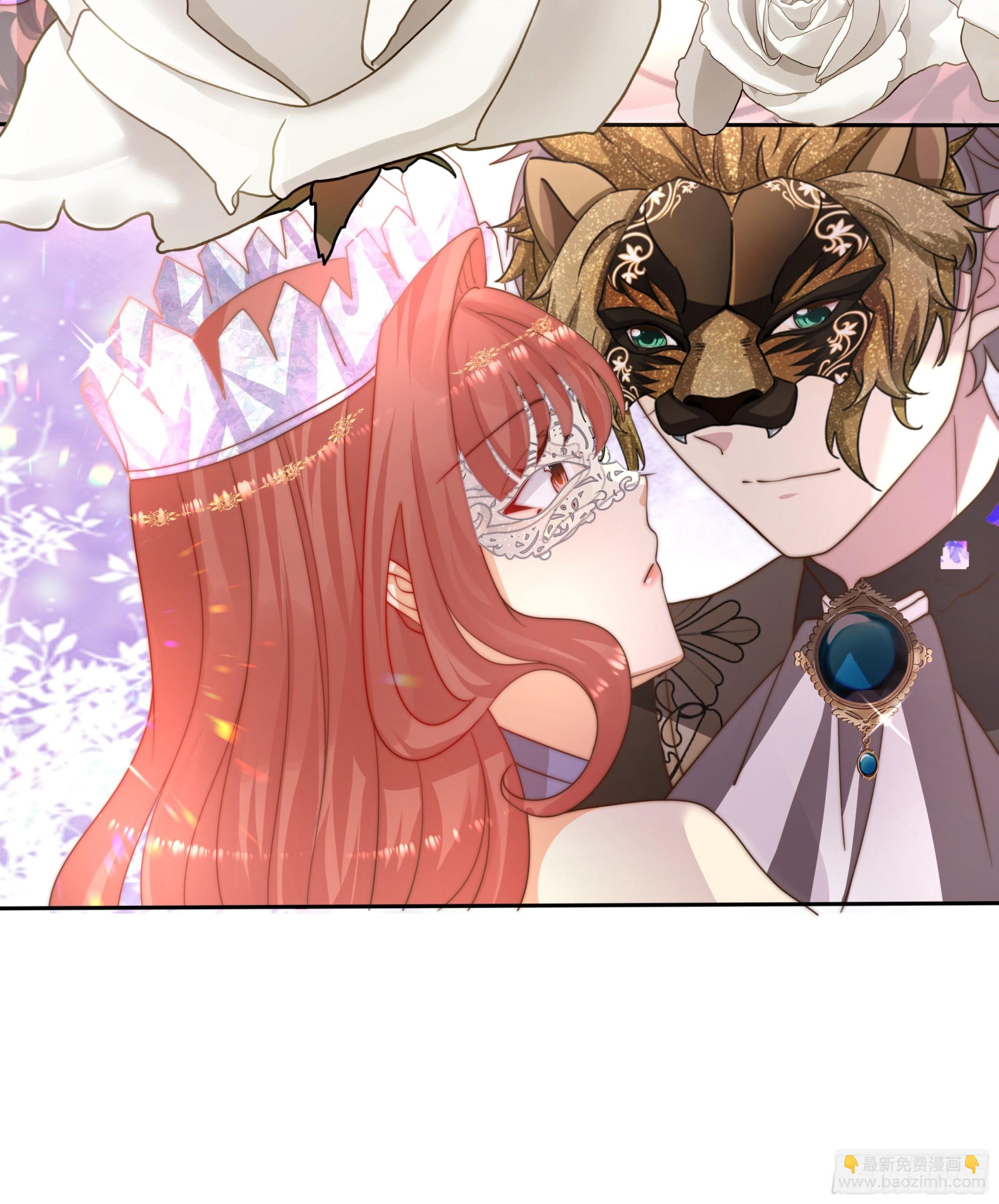 2 舞会-第3话