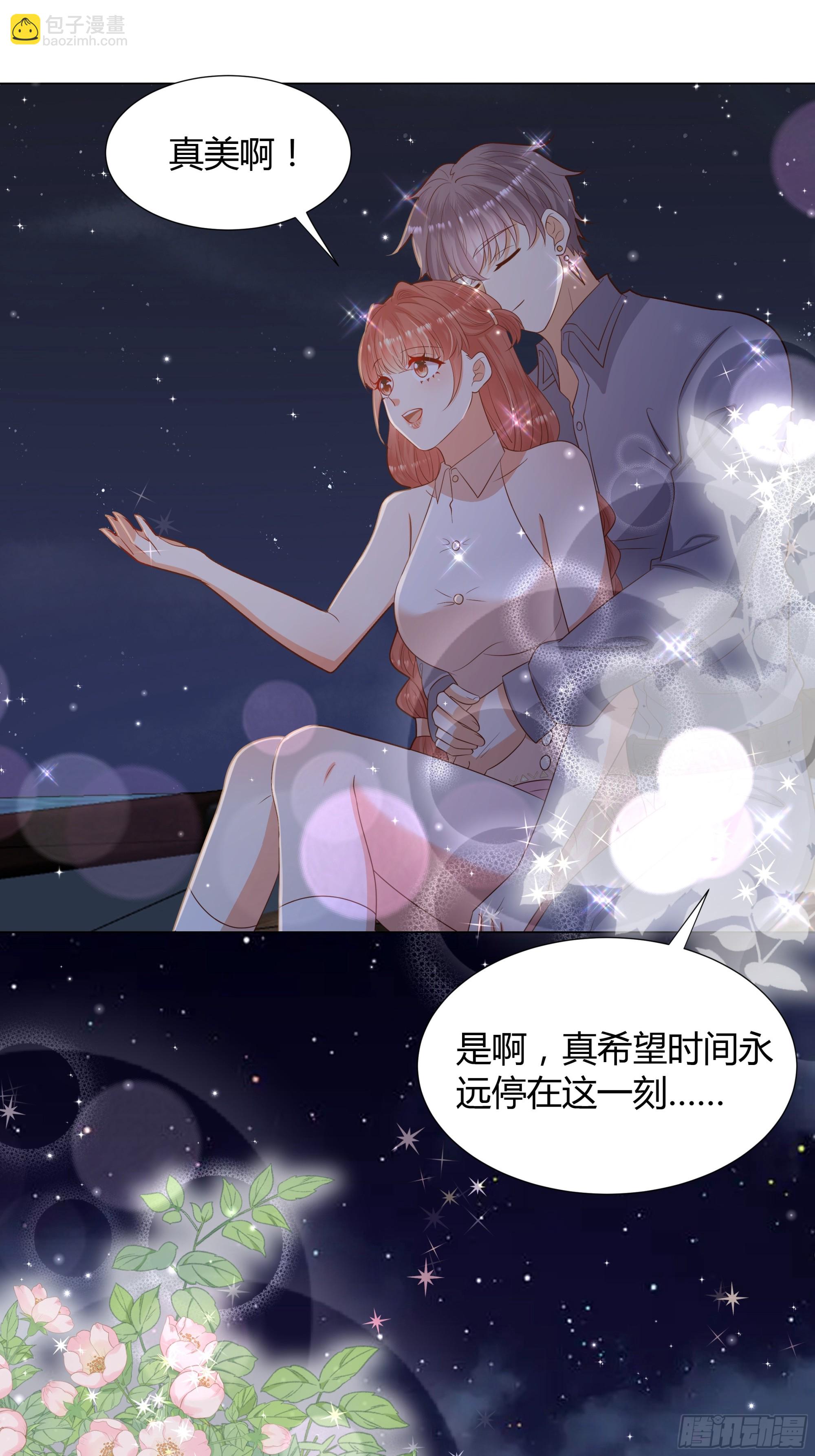22 被发现了！-第23话