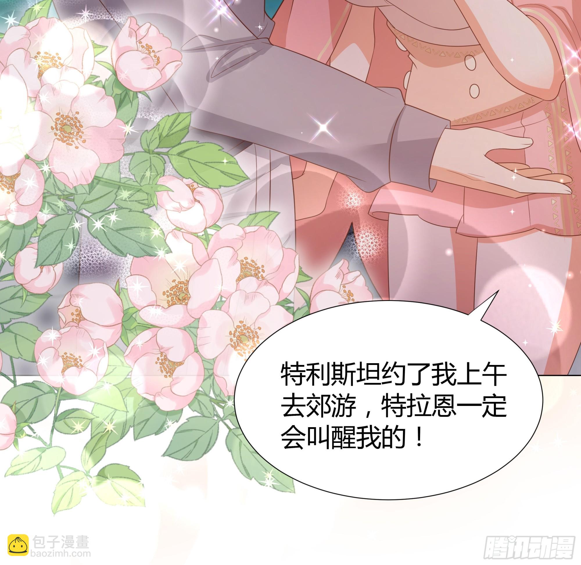 22 被发现了！-第23话