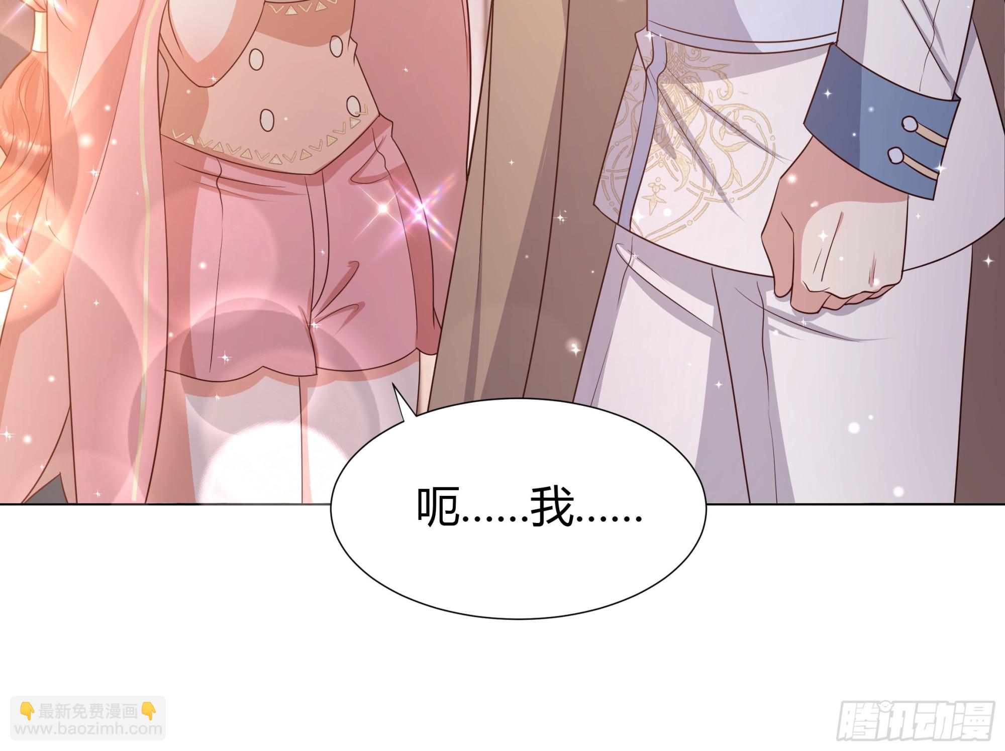 22 被发现了！-第23话