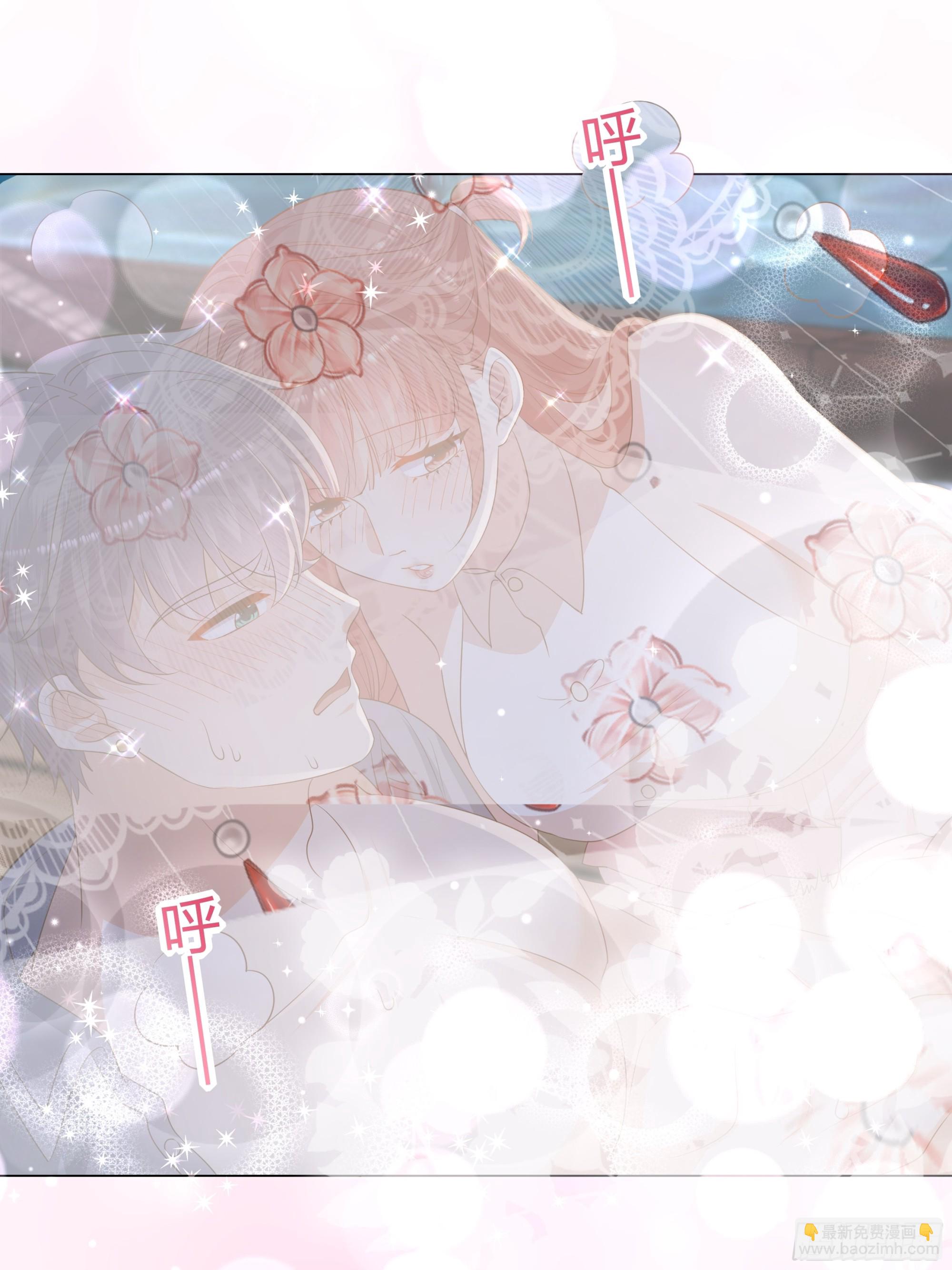 22 被发现了！-第23话