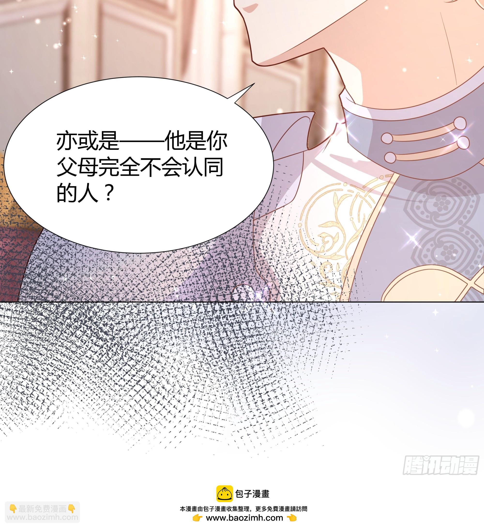 22 被发现了！-第23话