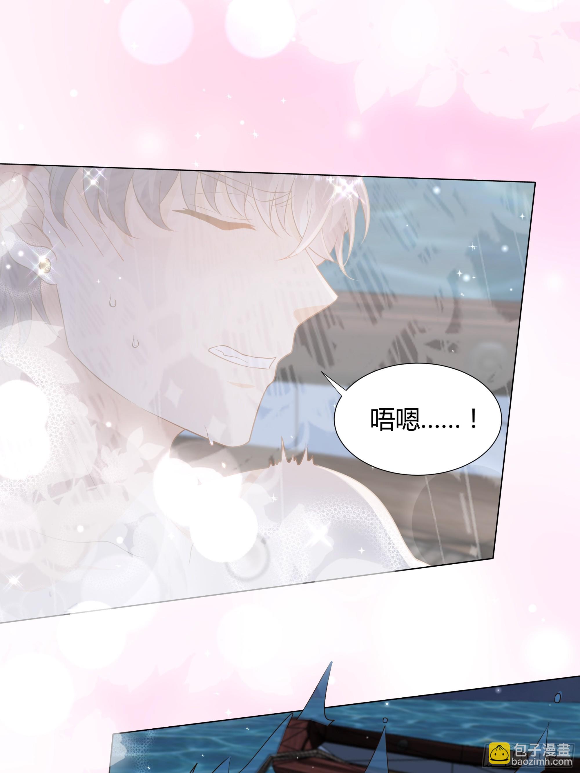 22 被发现了！-第23话