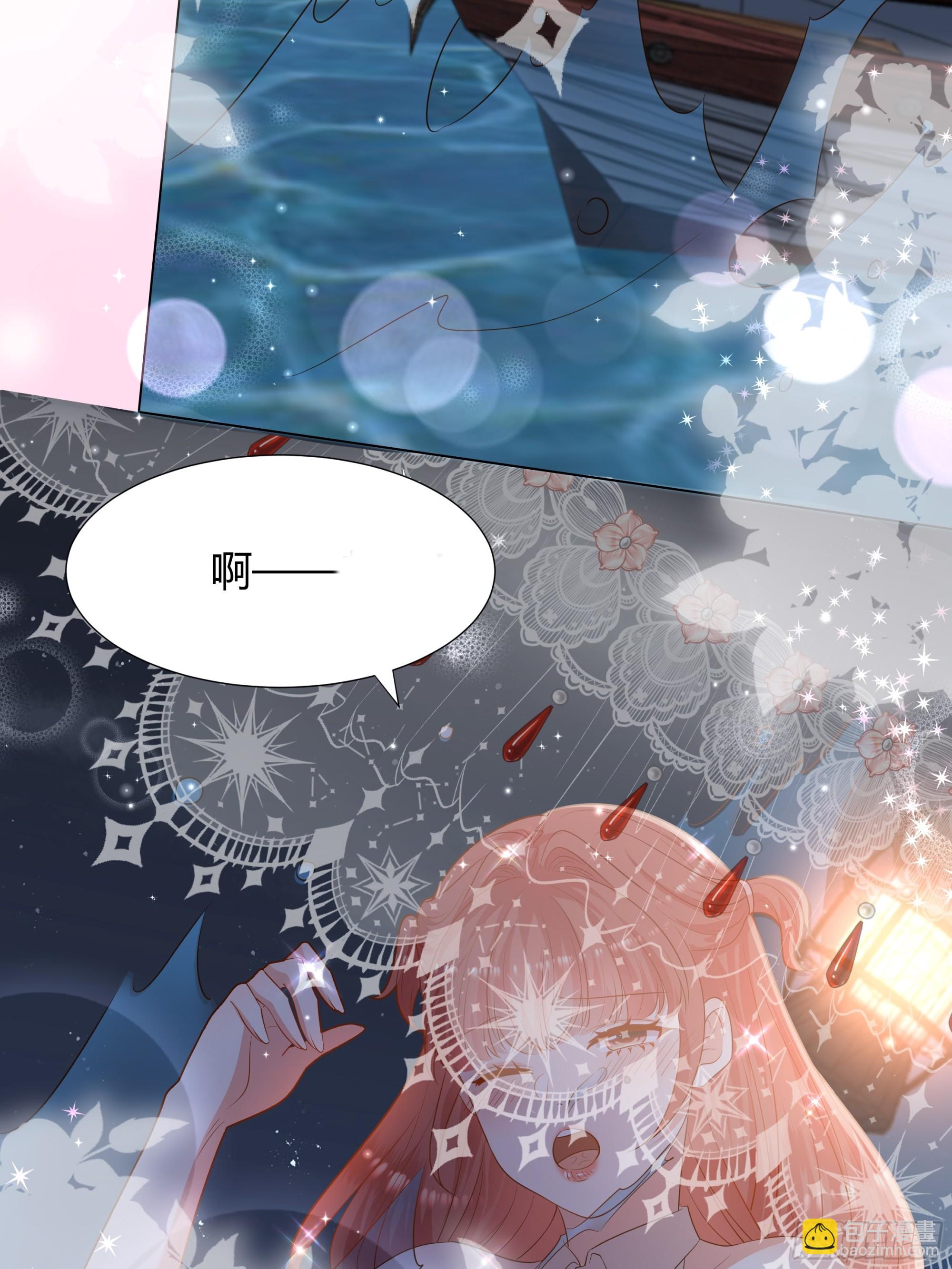 22 被发现了！-第23话