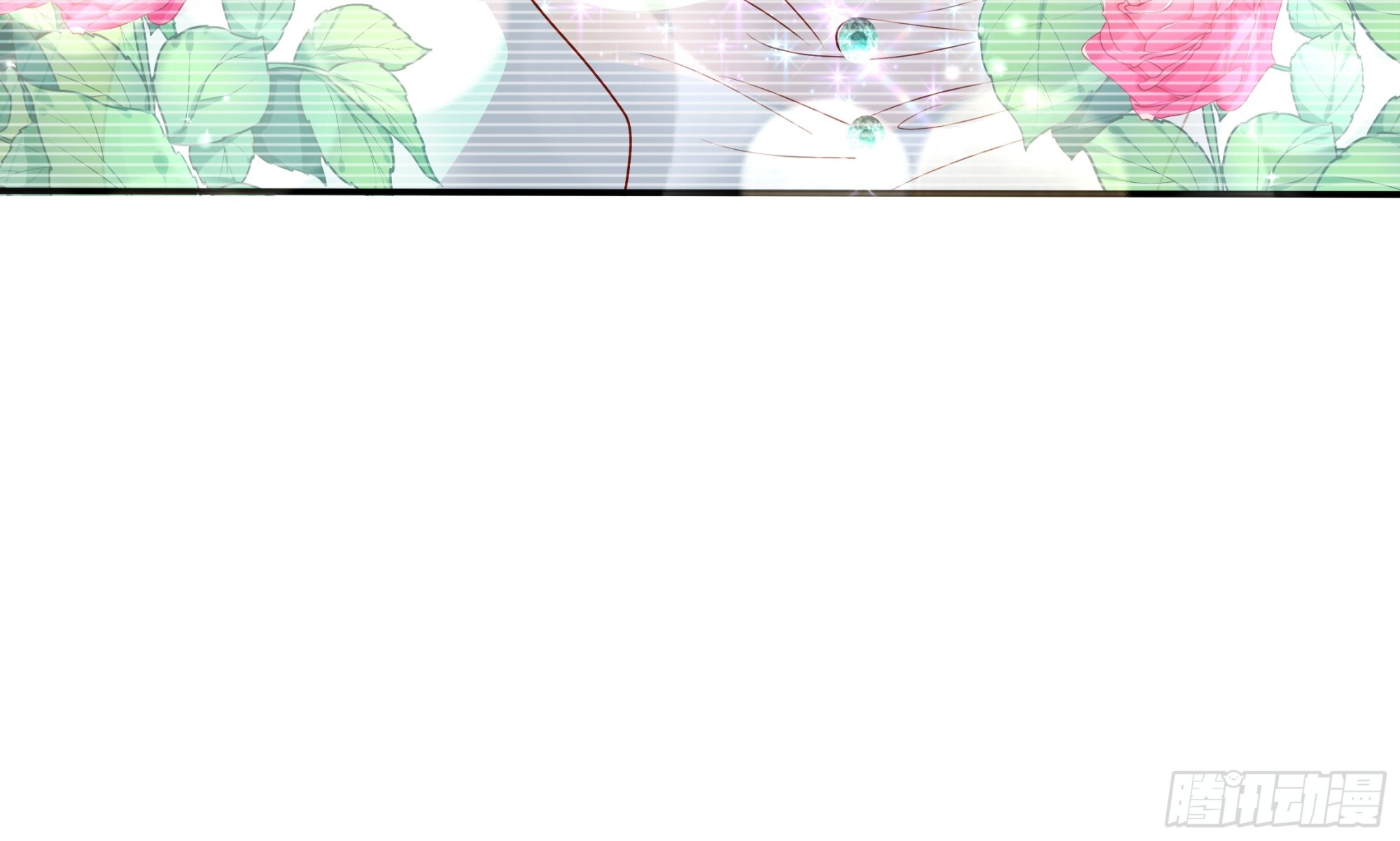 24 小心(1/2)-第25话
