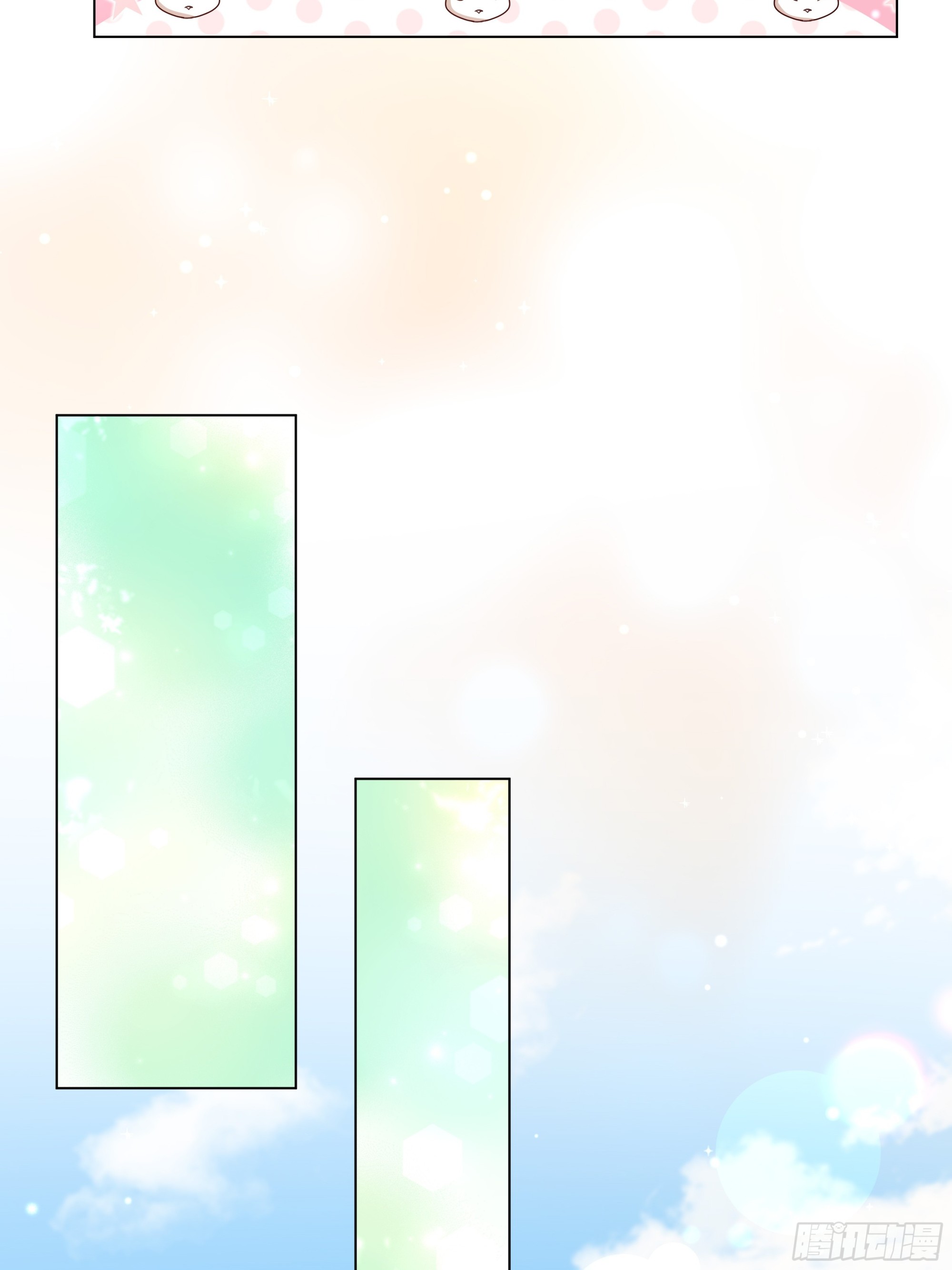 24 小心(1/2)-第25话