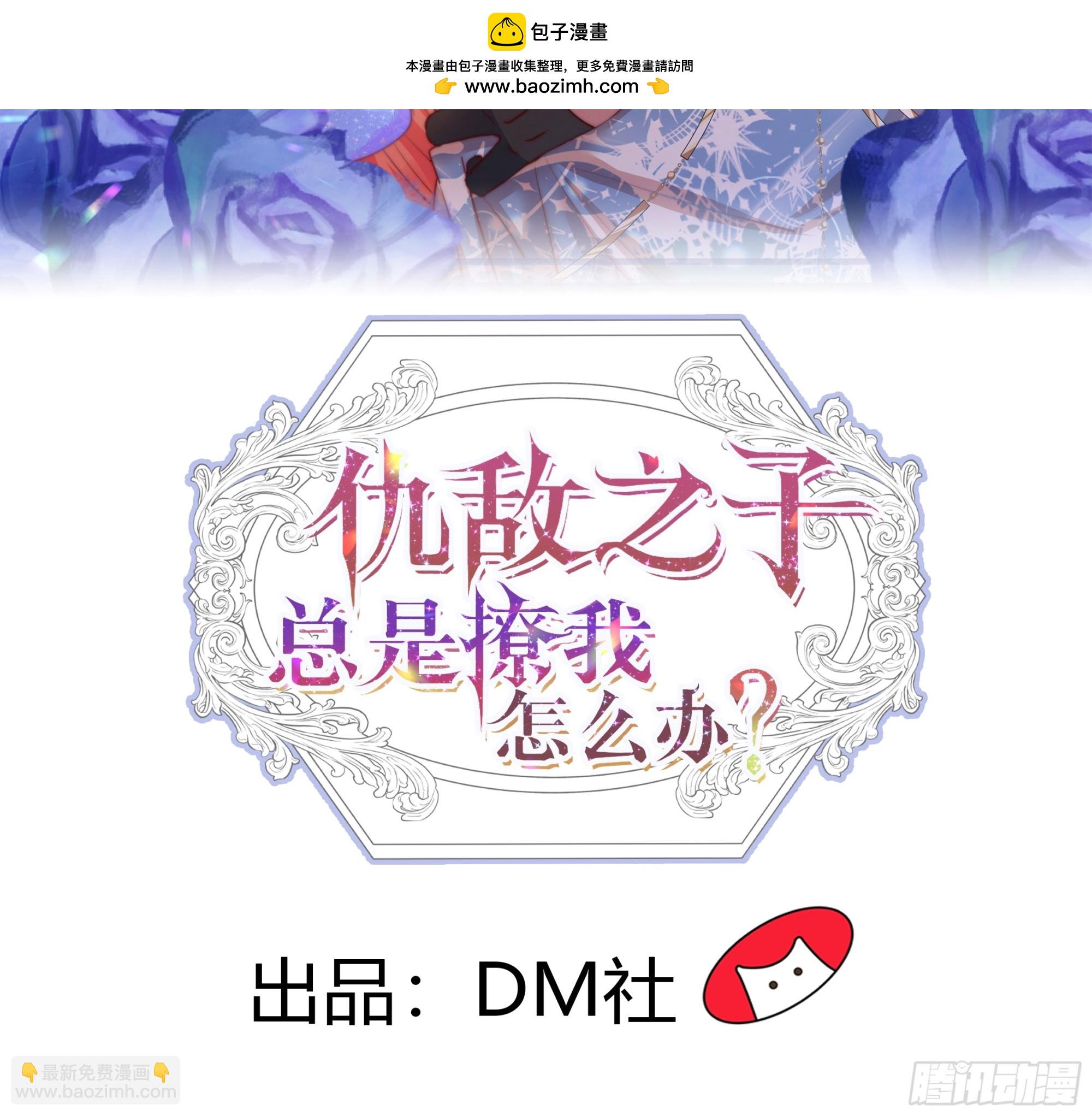 28 训练-第29话
