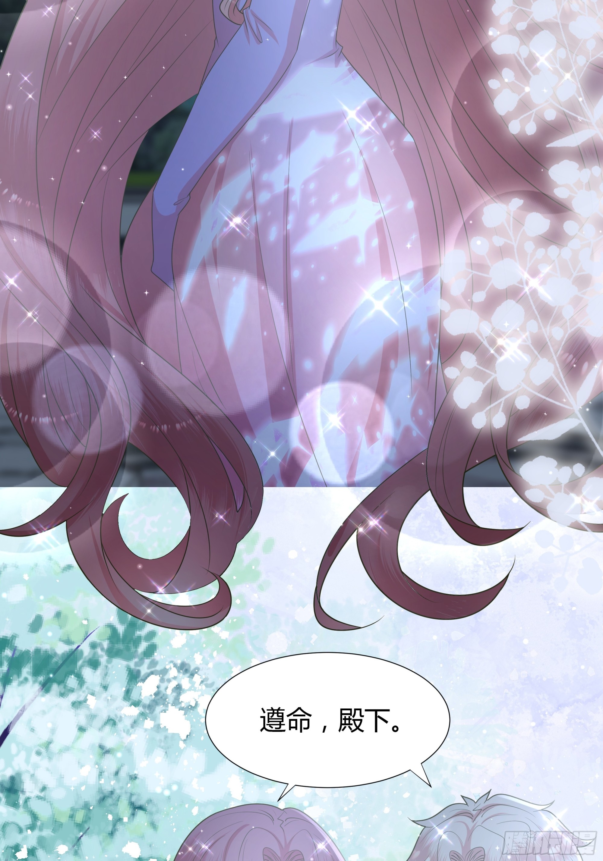 34 解除魔咒-第35话
