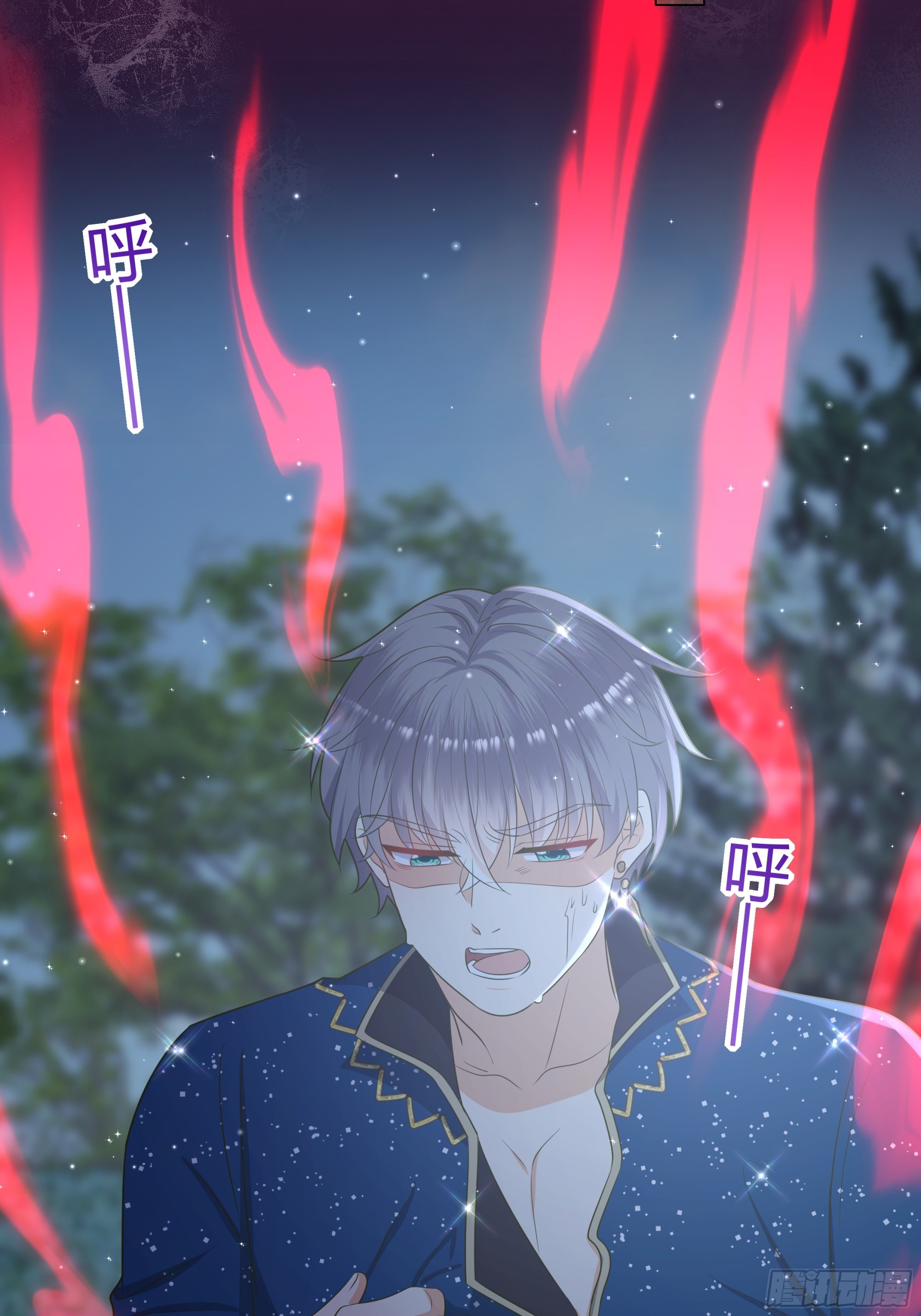 34 解除魔咒-第35话