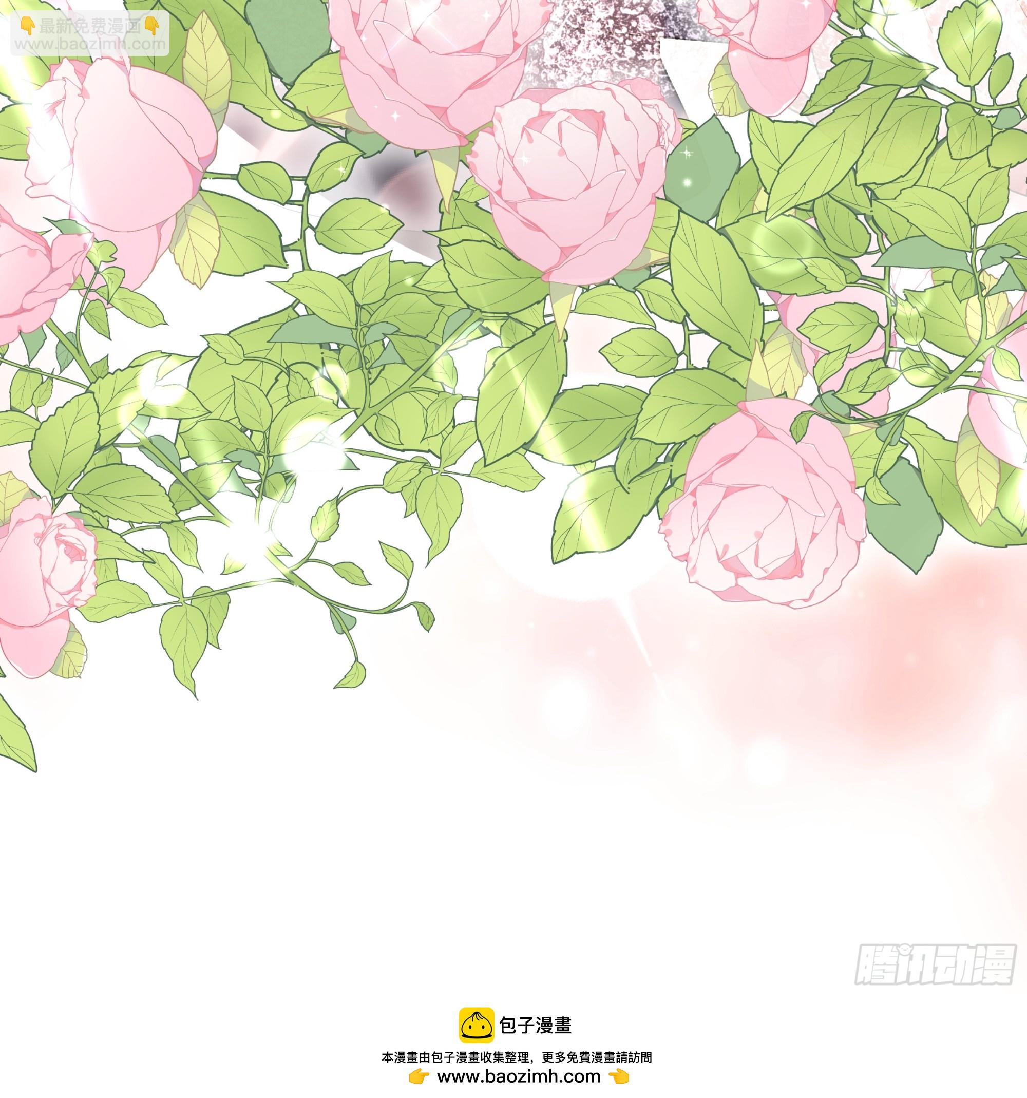 38 结婚吧 就今天！-第39话
