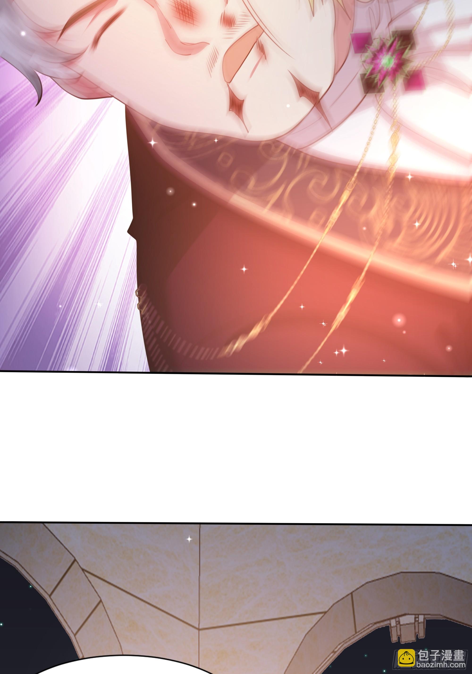 4 公主的反击(1/2)-第5话