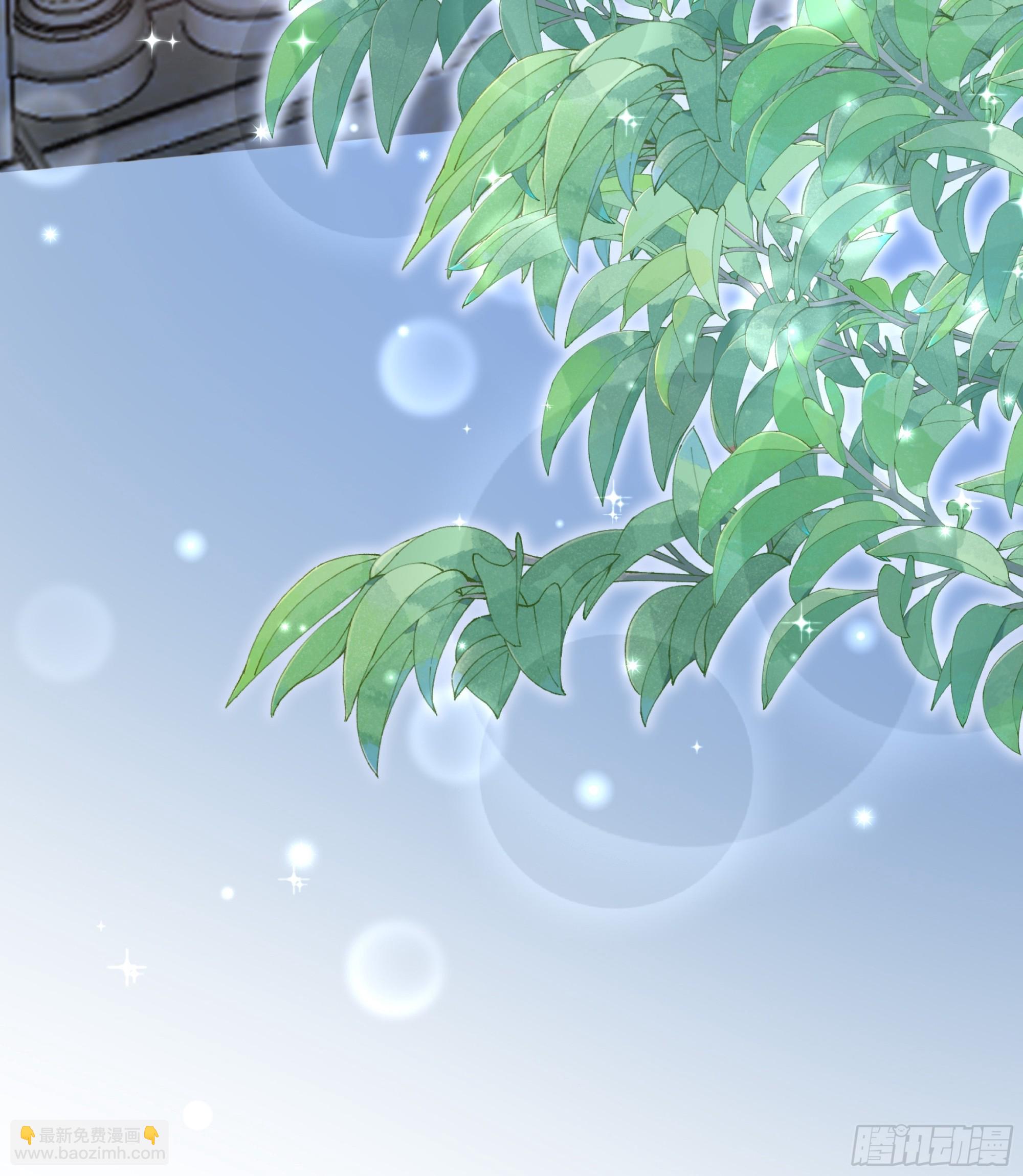 4 公主的反击(1/2)-第5话