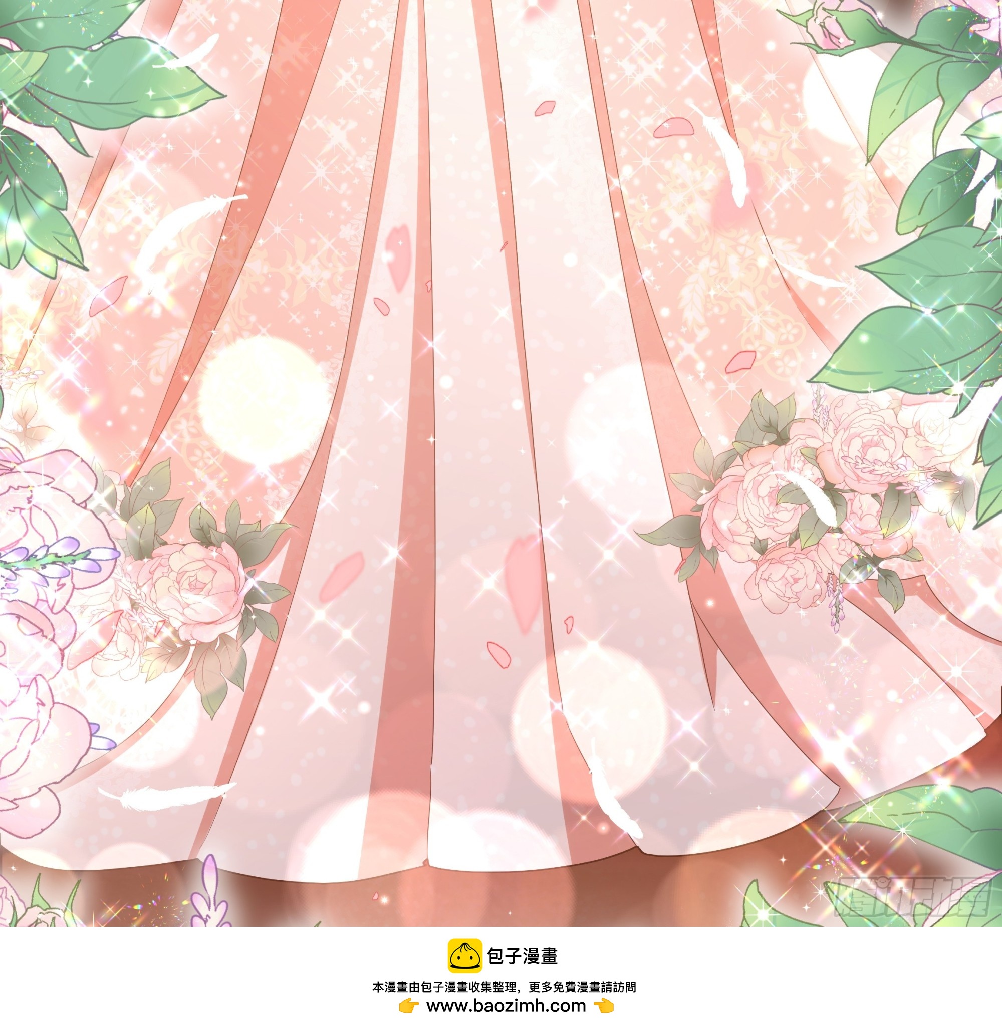 46 遭遇袭击-第47话