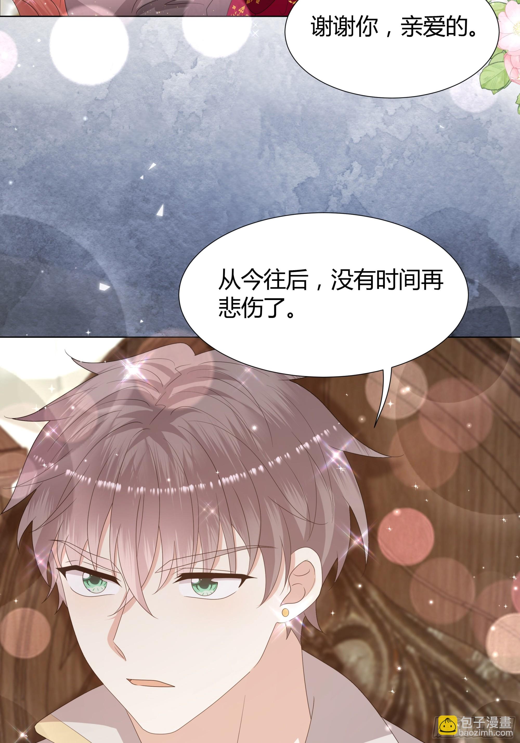 54 你见过这张脸？-第55话