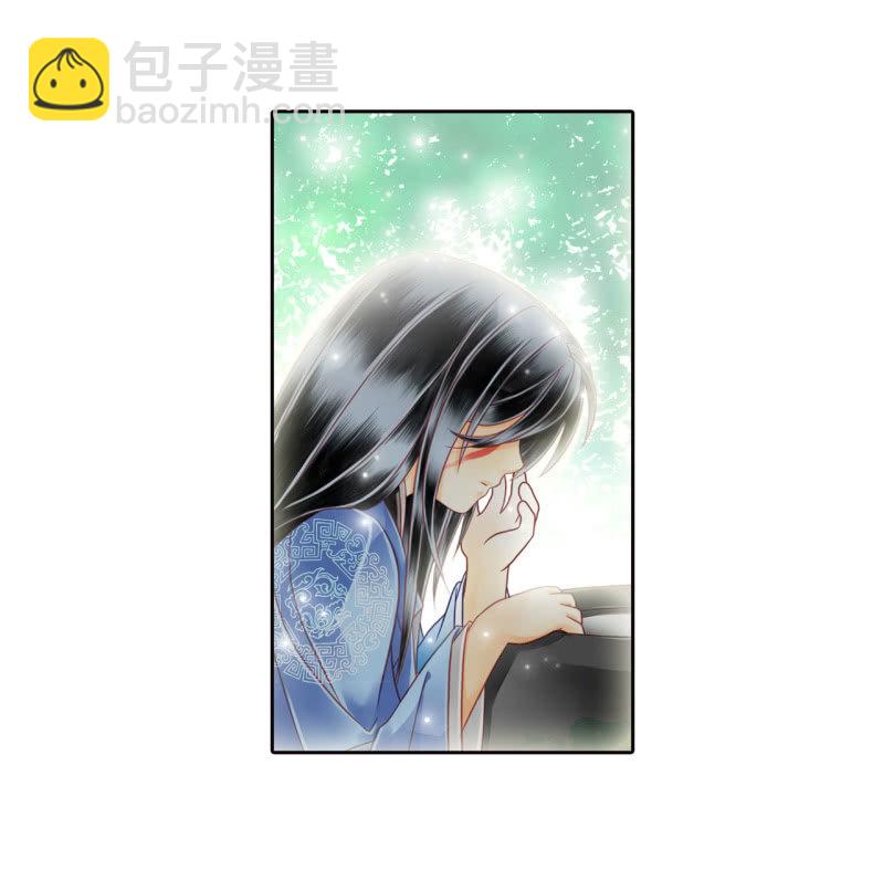 看来只能用特殊手段了！-第13话