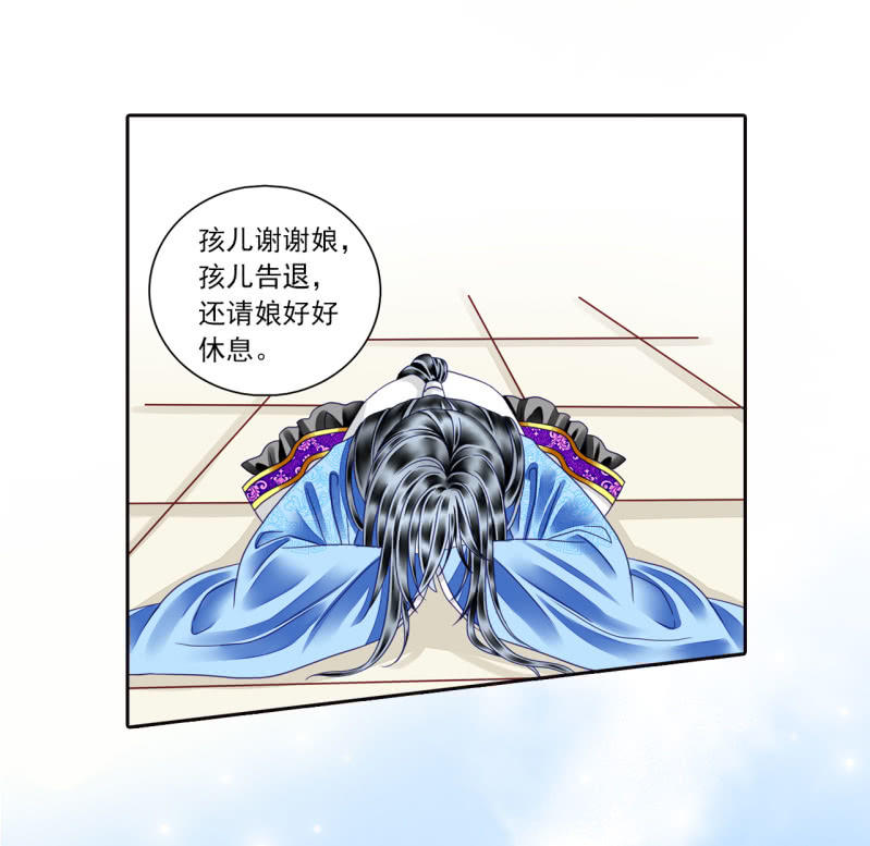权势比武功更有用。-第31话