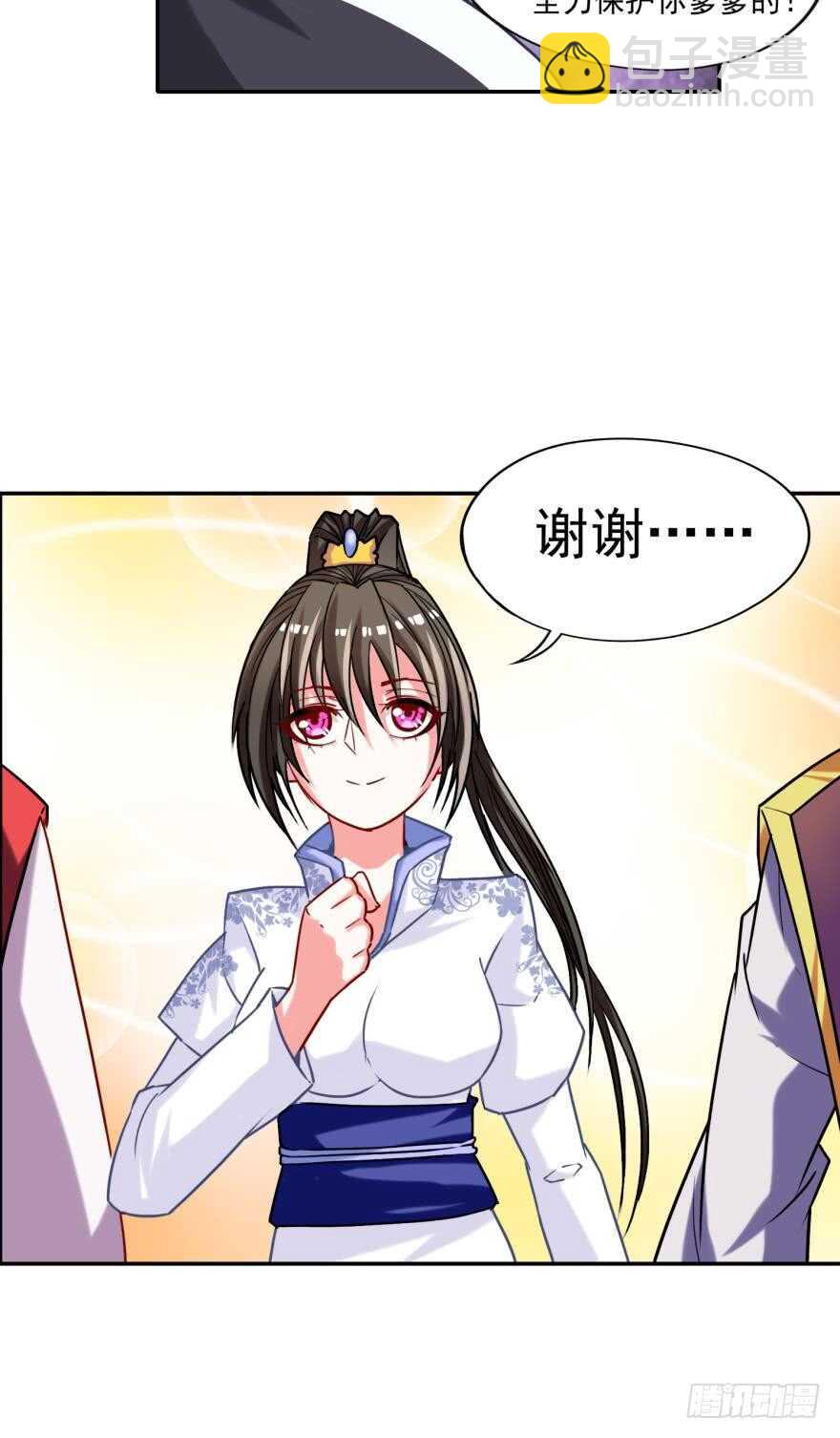 第90话：不能结束的噩梦-第101话
