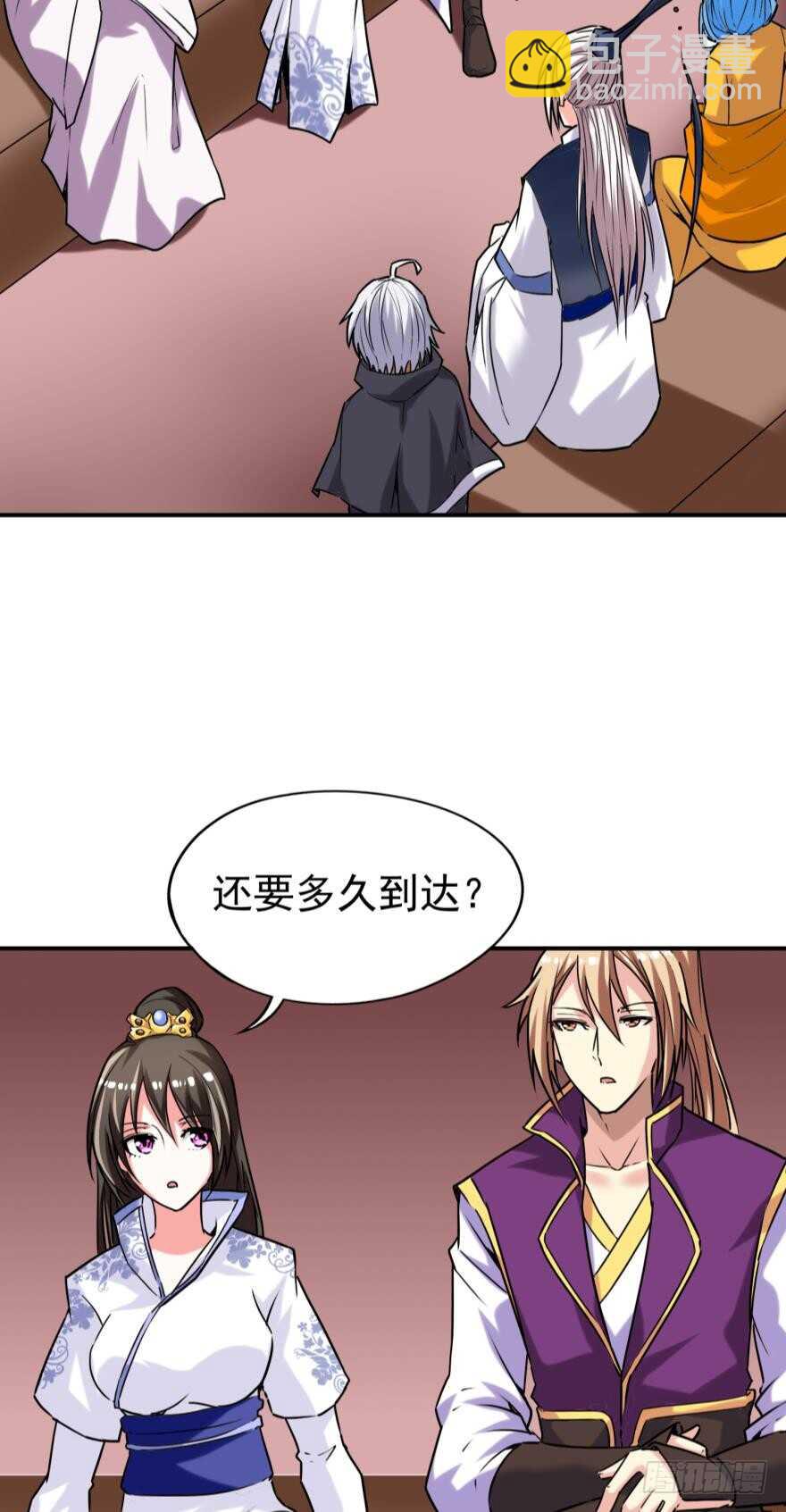 第90话：不能结束的噩梦-第101话