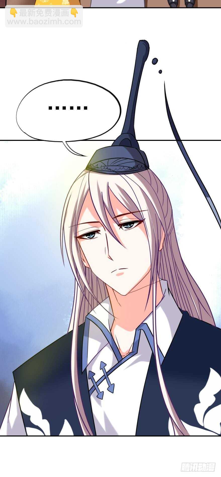 第90话：不能结束的噩梦-第101话