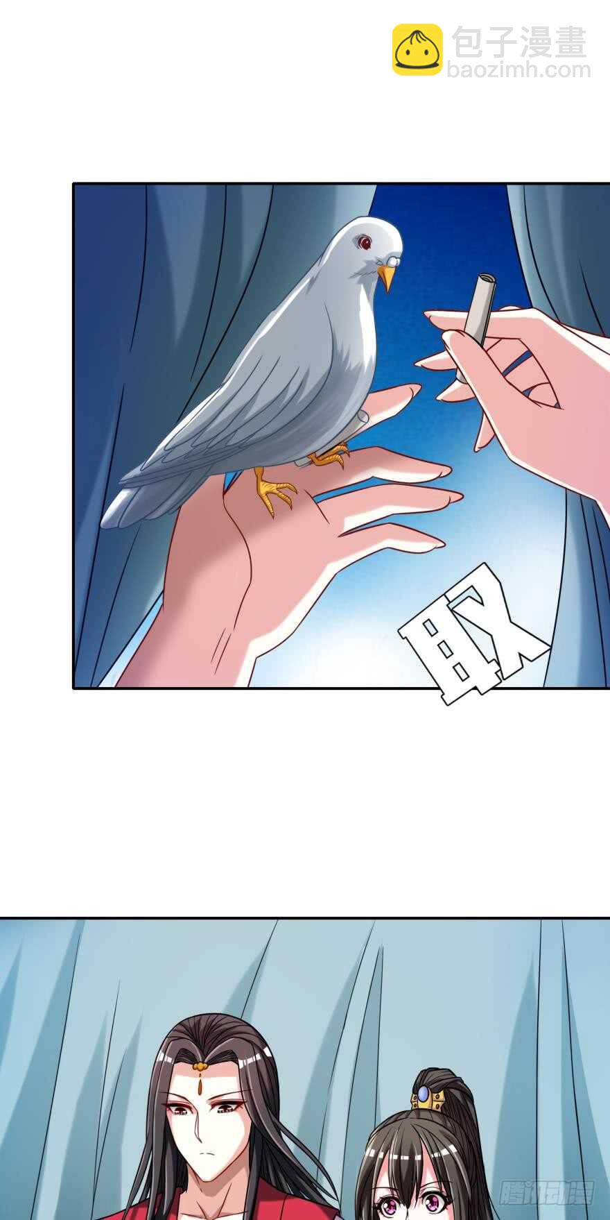 第92话：生死时速-第103话