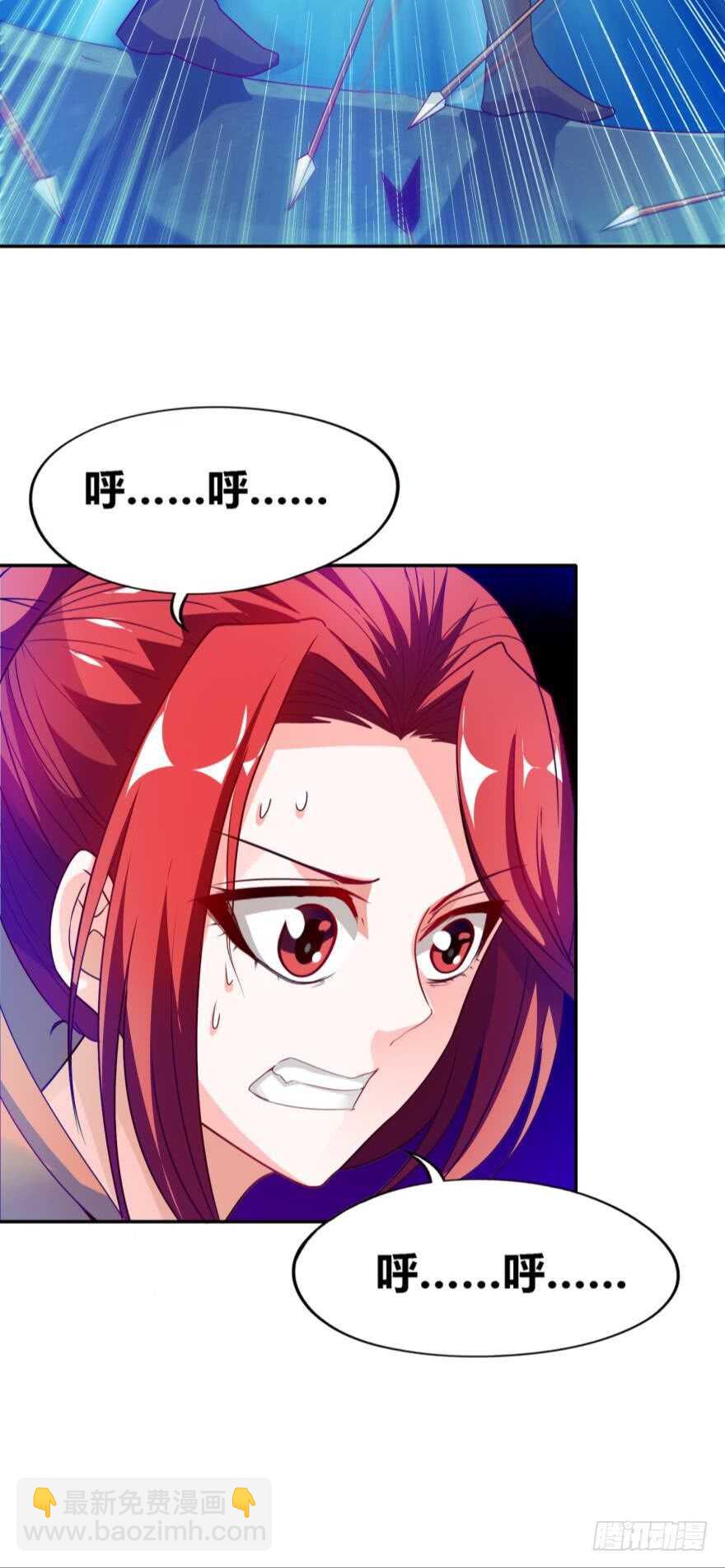 第92话：生死时速-第103话