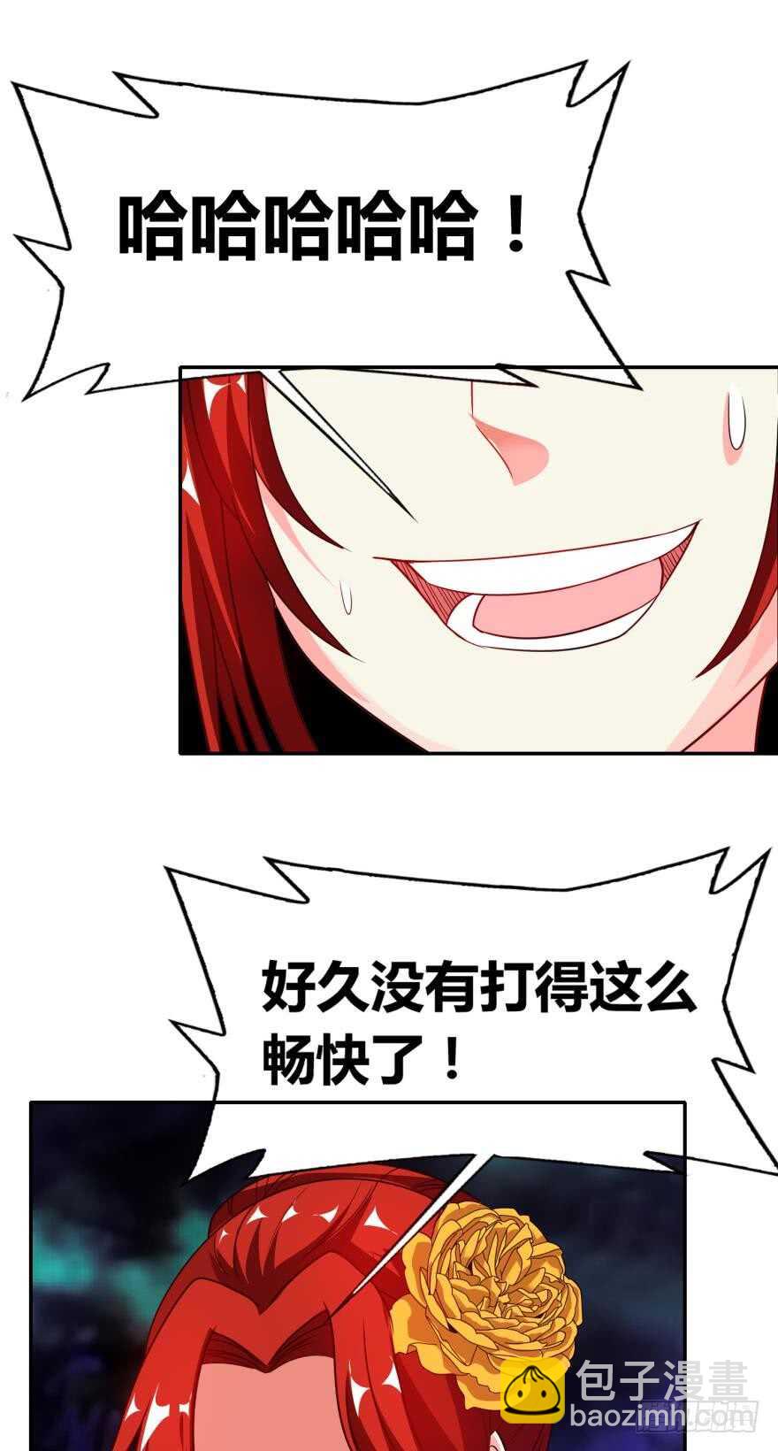 第92话：生死时速-第103话