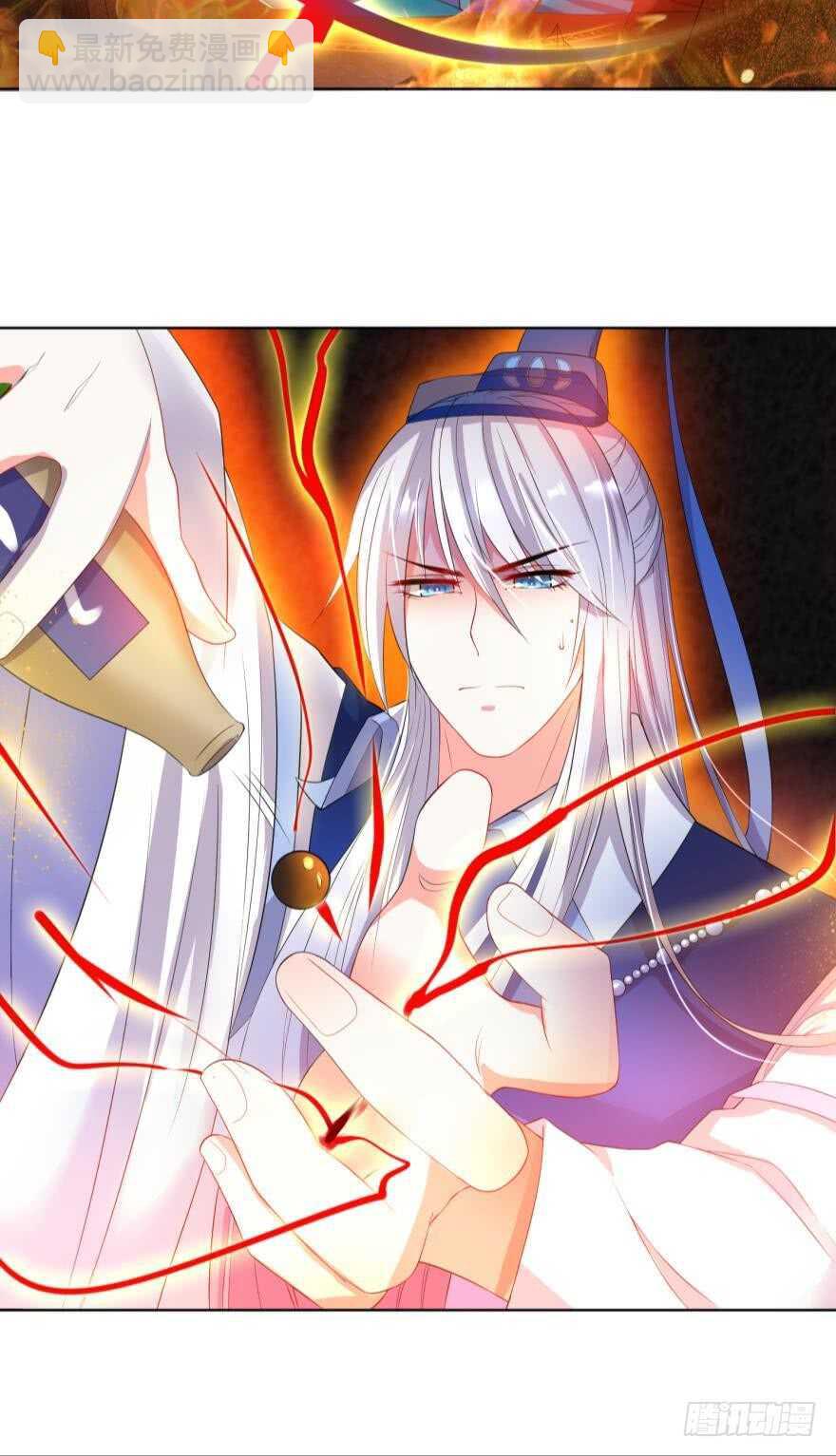 第94话：我已死过一次-第105话