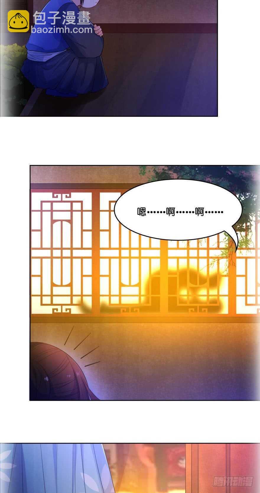 第94话：我已死过一次-第105话