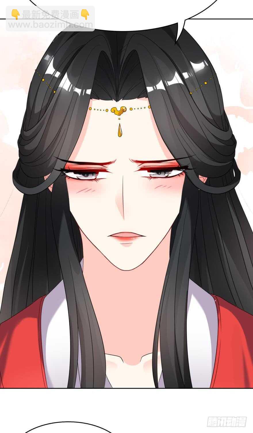 第98话：我死给你看-第109话