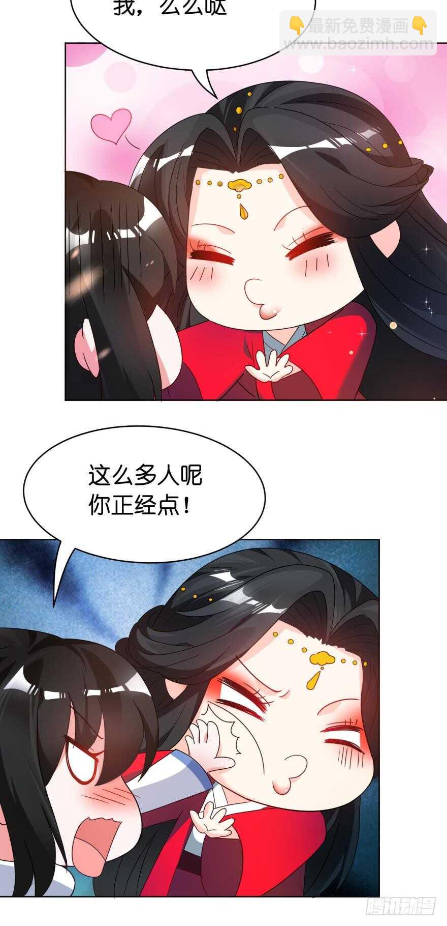 第98话：我死给你看-第109话