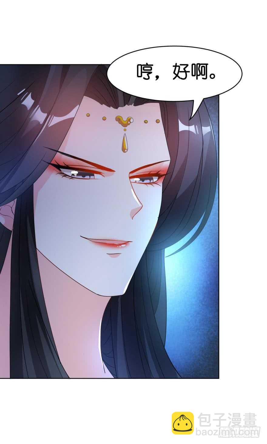 第98话：我死给你看-第109话