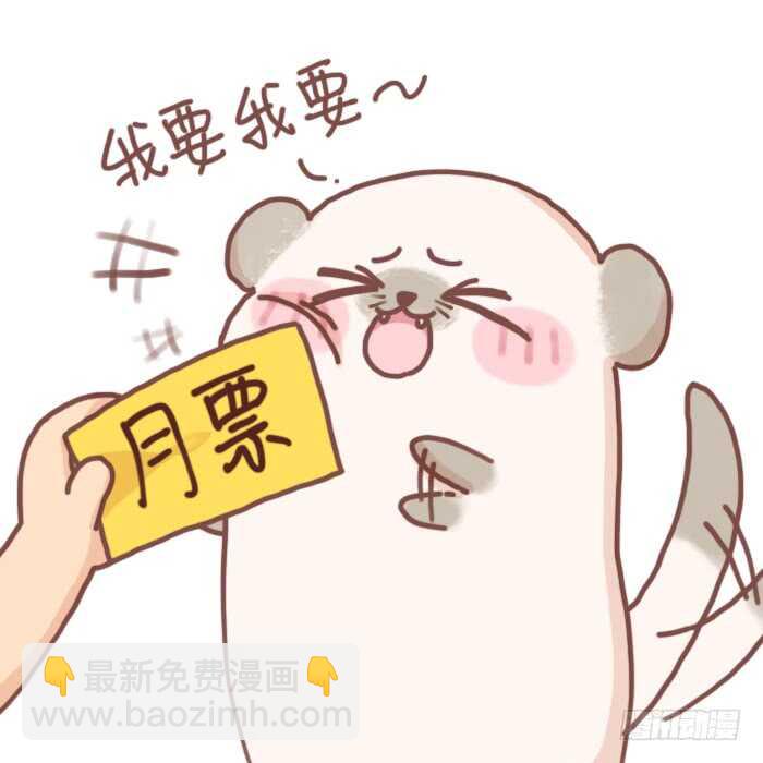 第98话：我死给你看-第109话