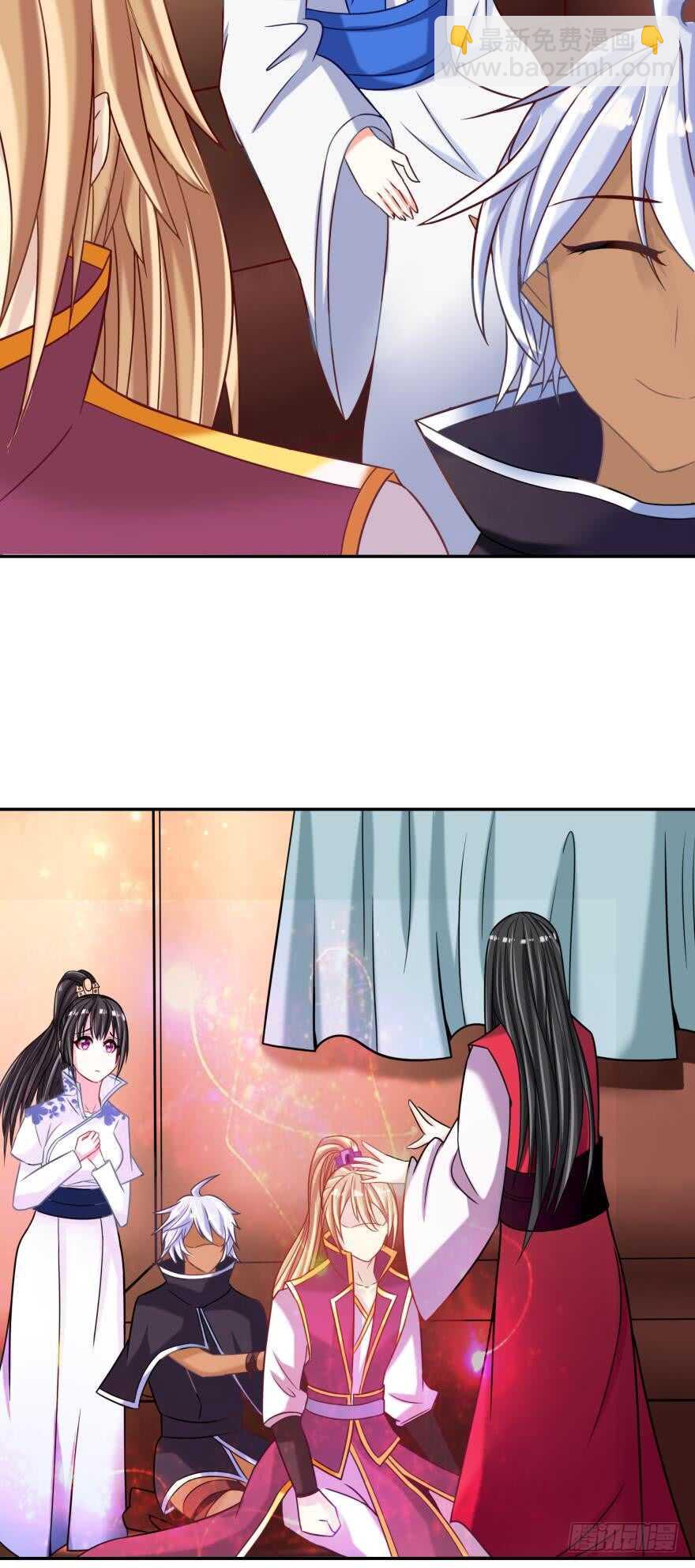 第100话：新婚之夜-第111话