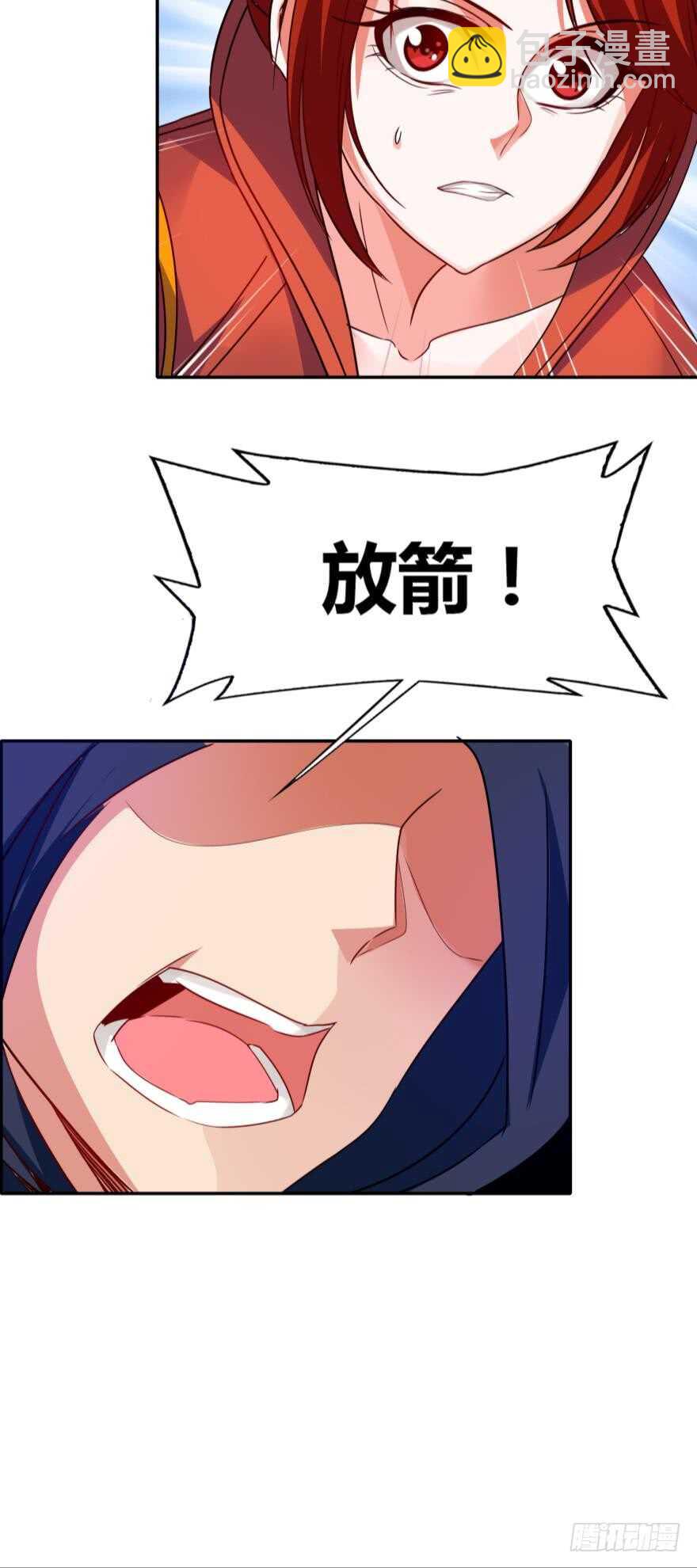 第100话：新婚之夜-第111话