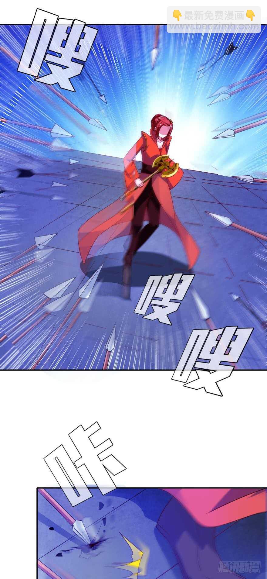 第100话：新婚之夜-第111话