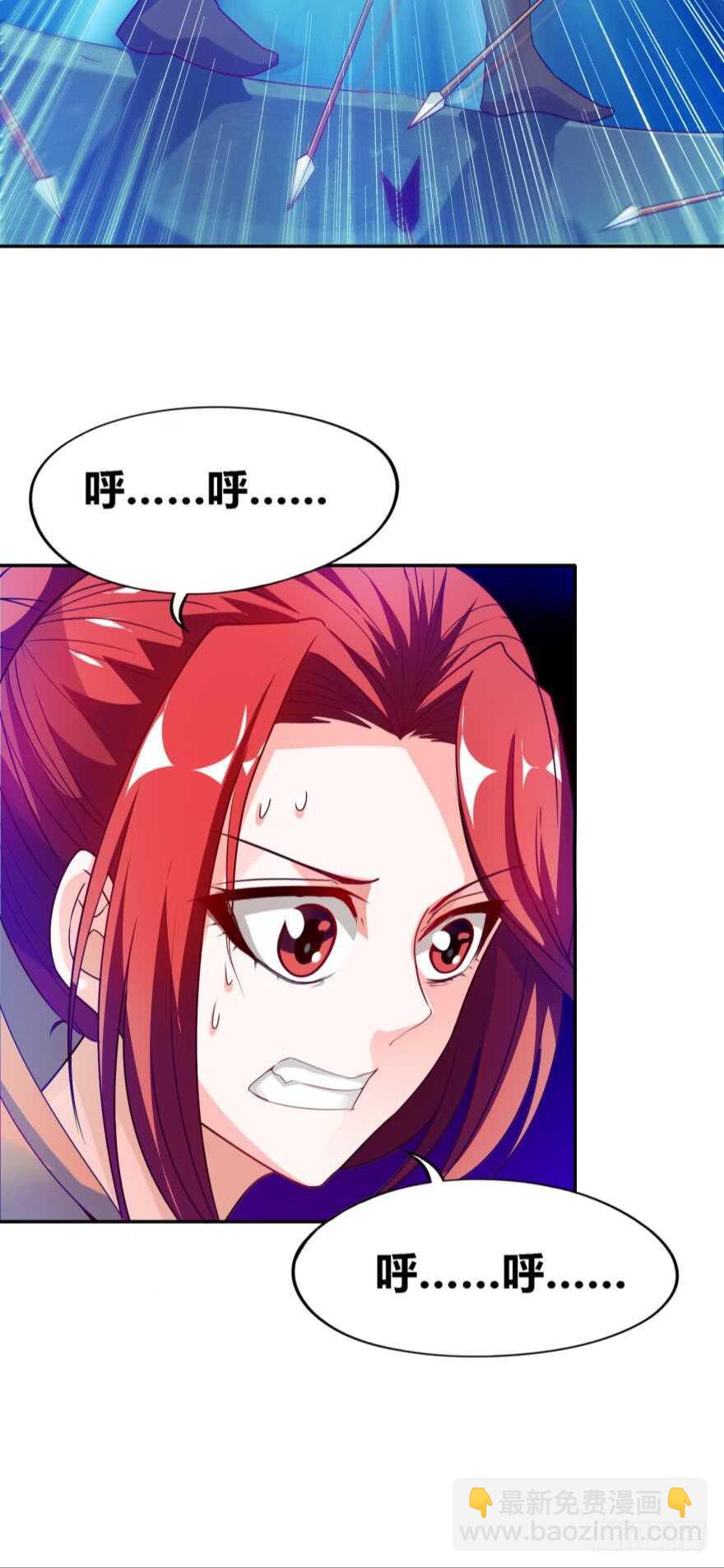 第100话：新婚之夜-第111话