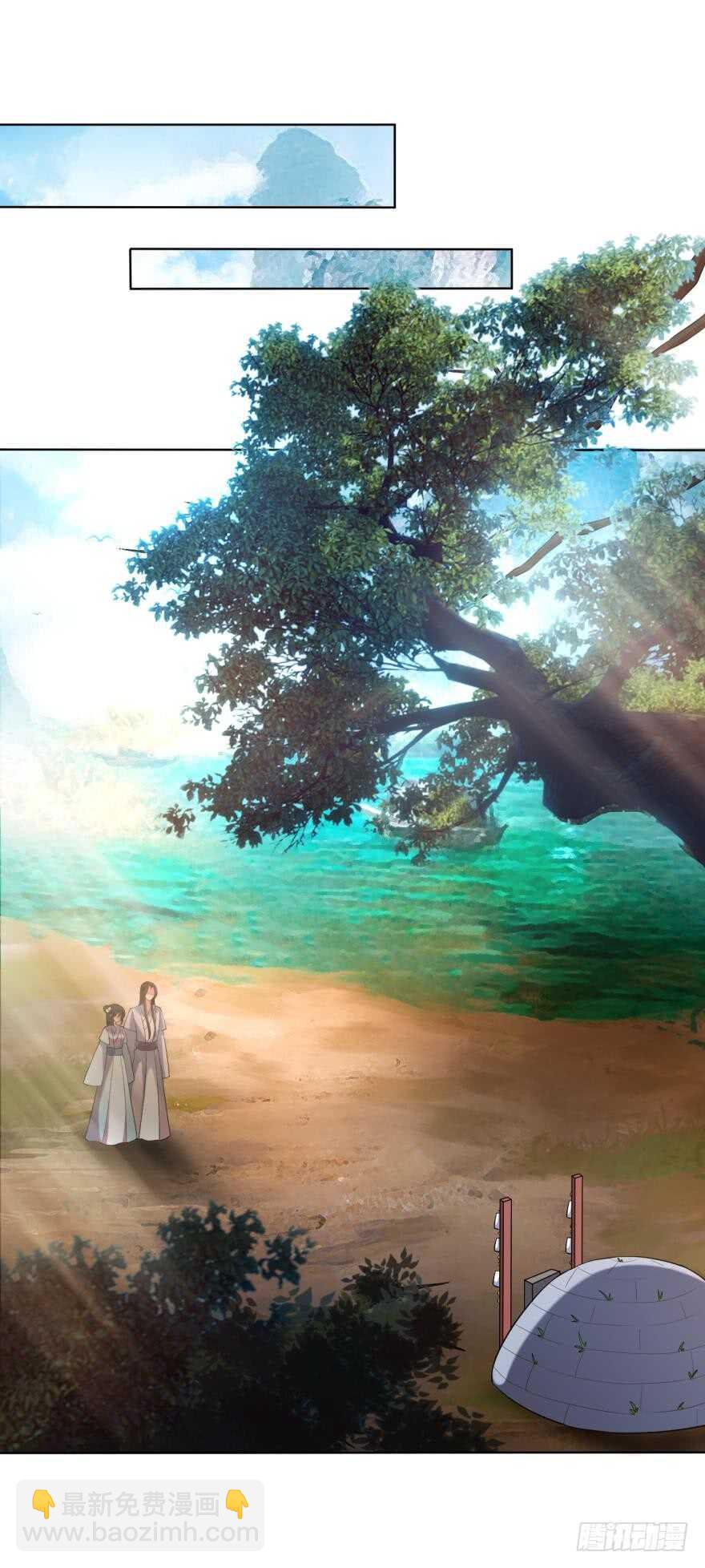 第104话：一生只爱你一人-第115话