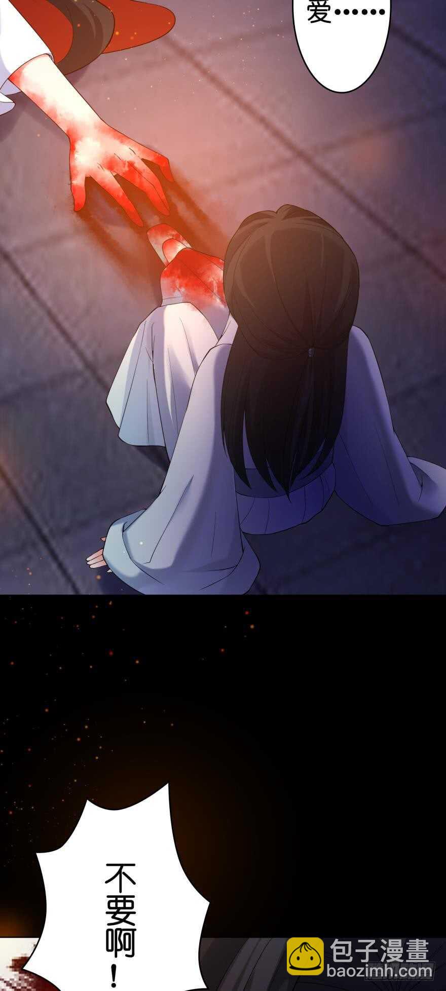 第104话：一生只爱你一人-第115话