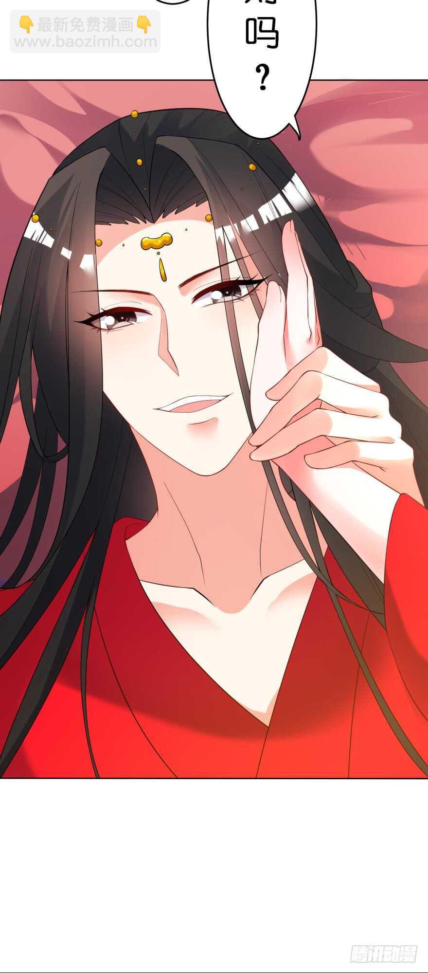 第104话：一生只爱你一人-第115话